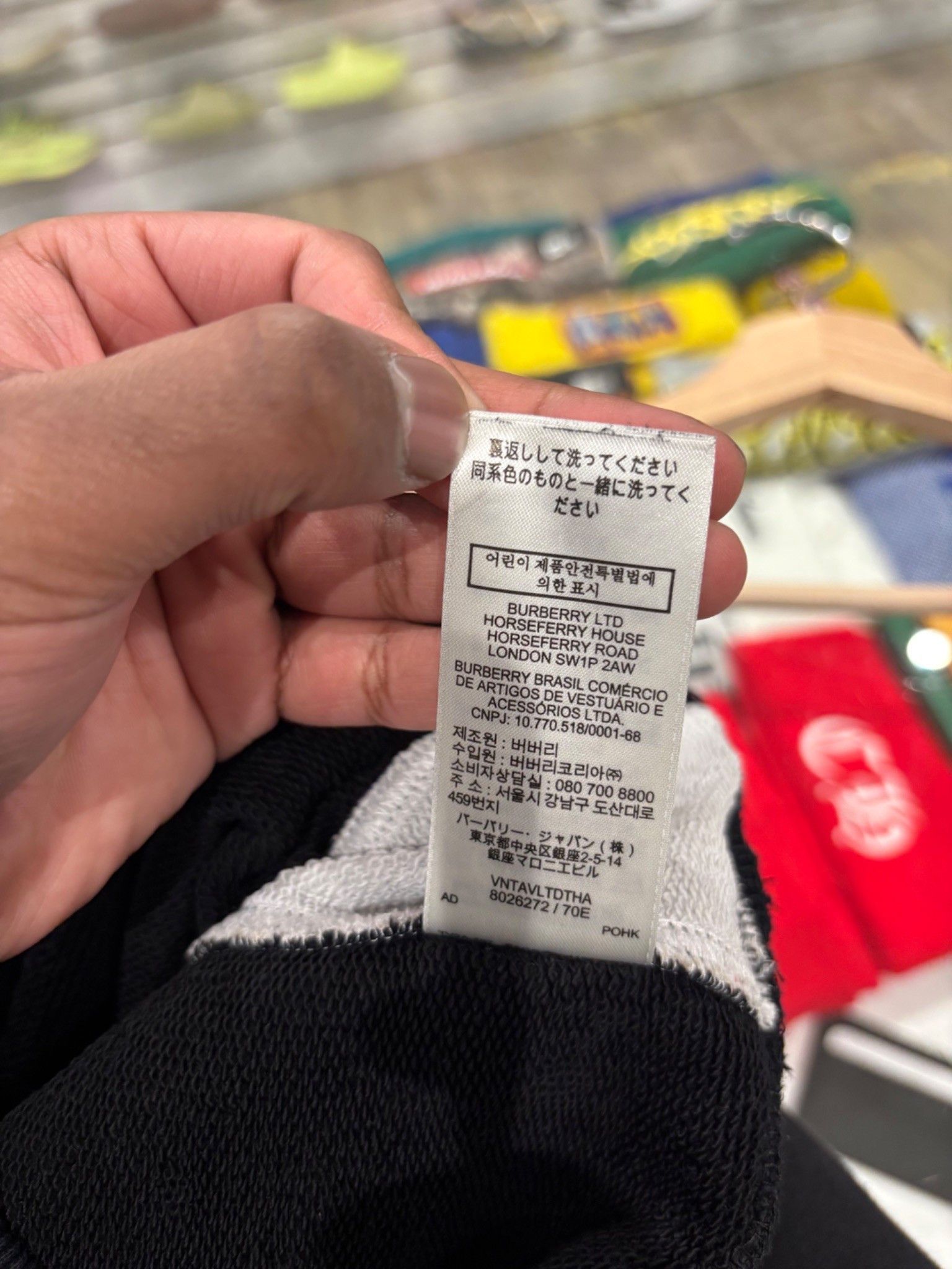 Burberry Burberry Black House Check Patterned Cotton Hoodie Size US XXS / EU 40 - 11 Thumbnail