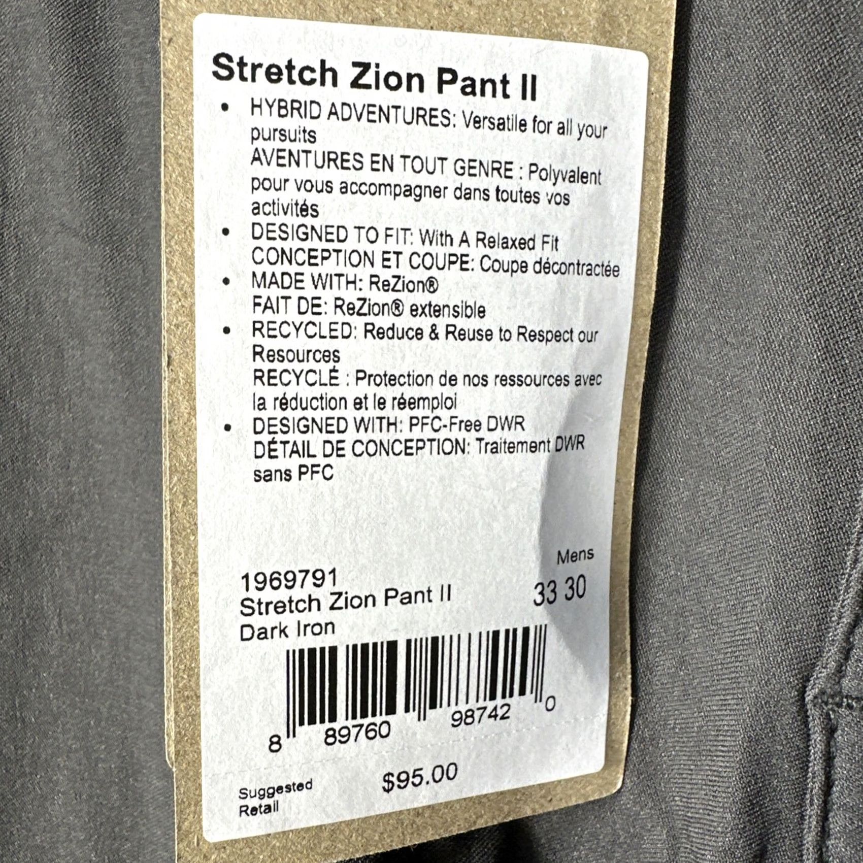 Prana VINTAGE? No. Size US 33 - 3 Thumbnail