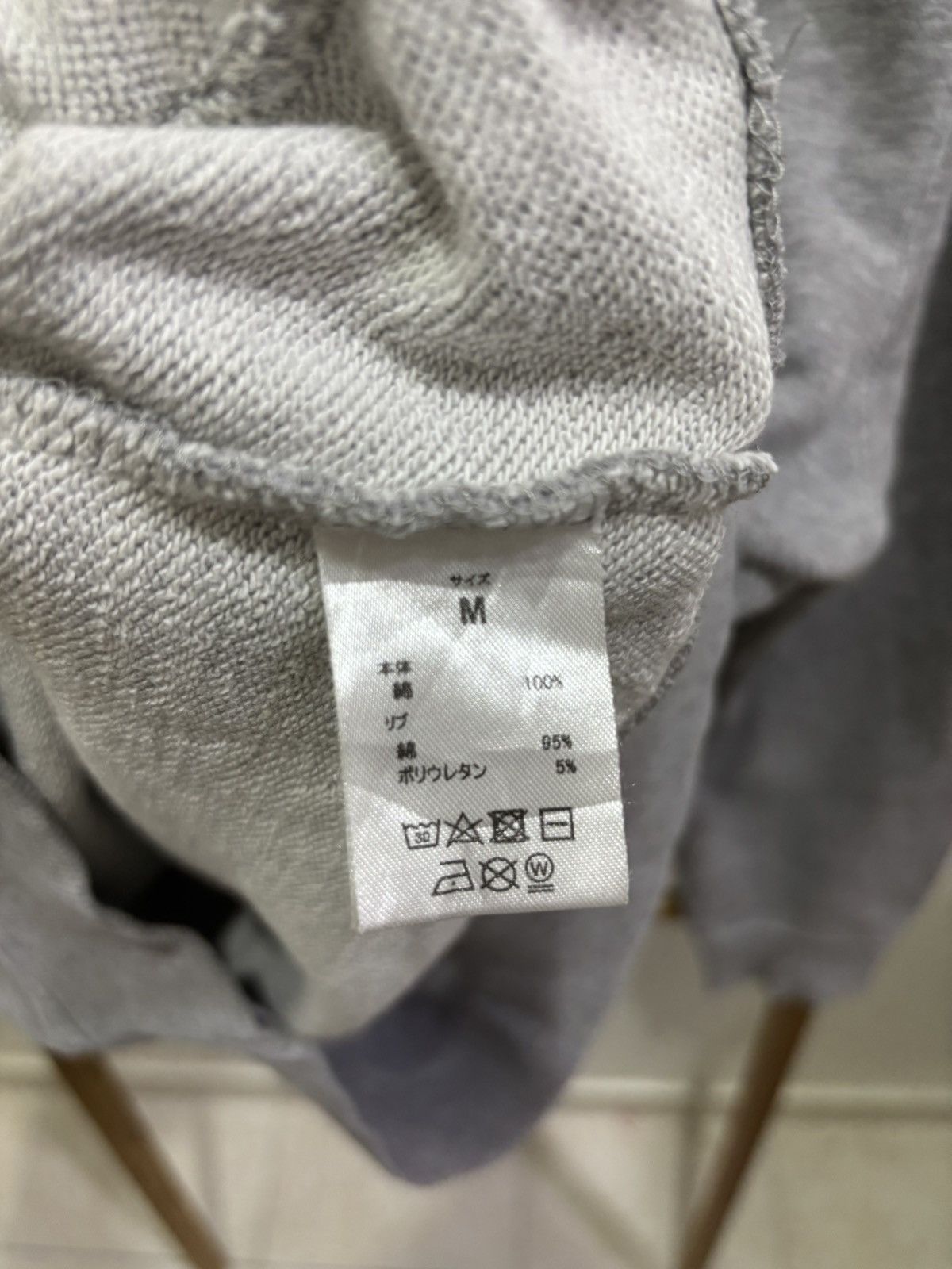 Number (N)ine Number nine denim box logo Pullover hoodie Size US M / EU 48-50 / 2 - 4 Thumbnail