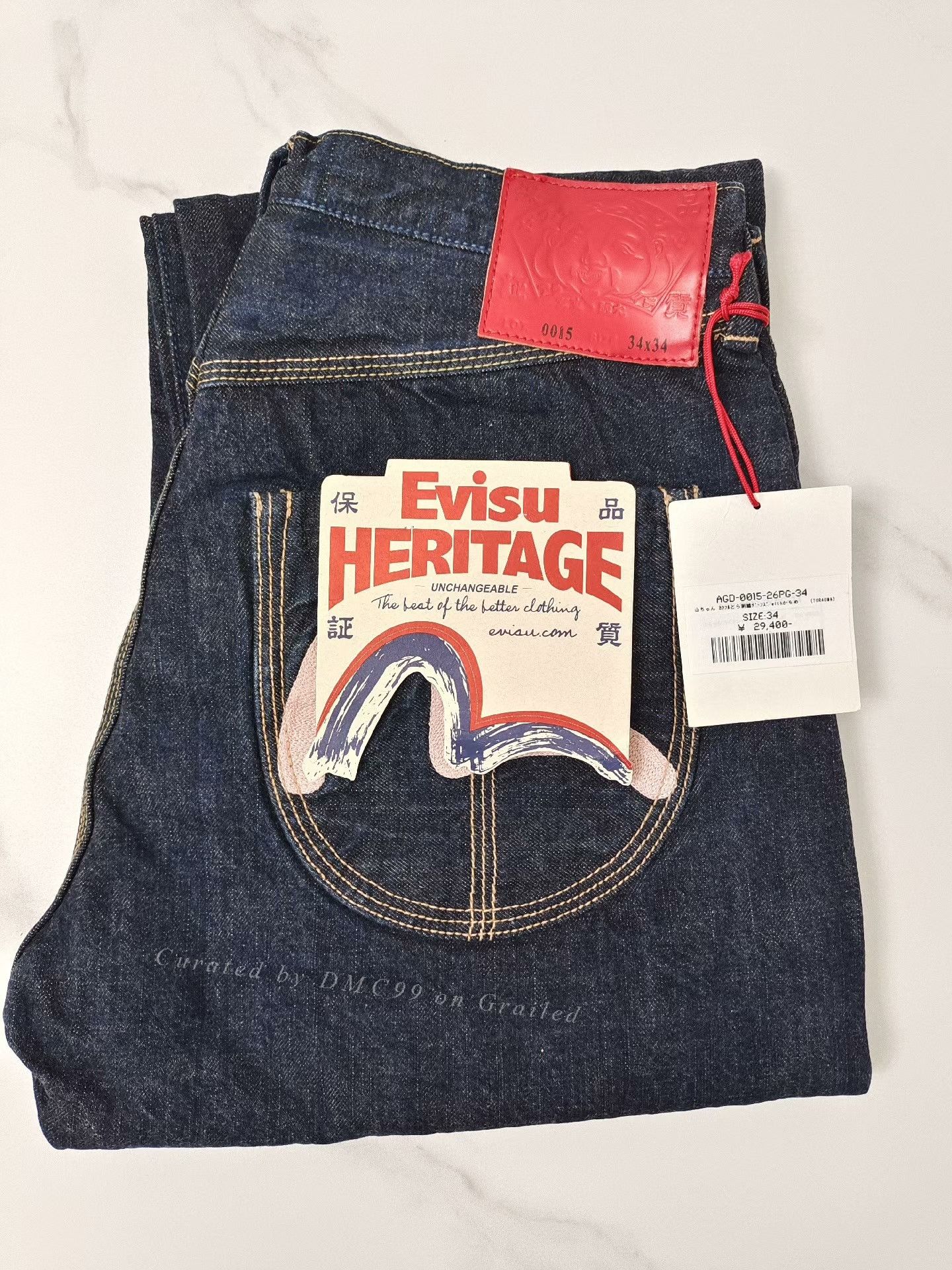 Evisu EVISU YAMANE Japan Jeans 0015 W34L34 Size US 34 / EU 50 - 1 Thumbnail