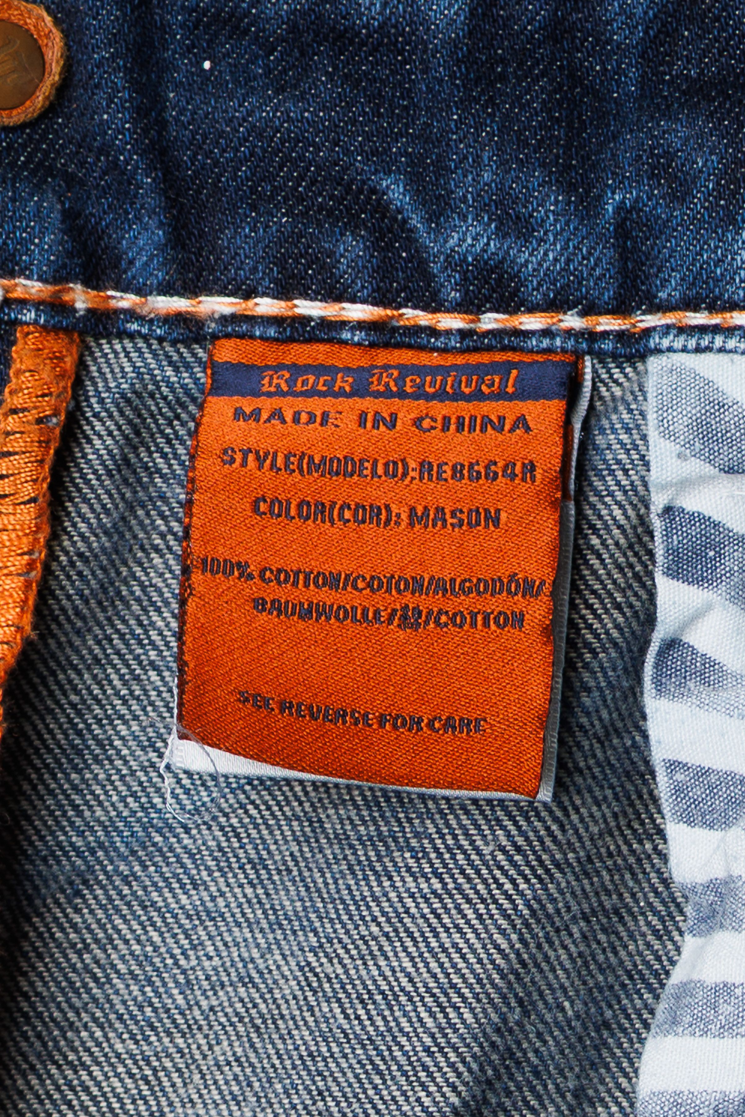 Rock Revival Rock Revival “Mason” RE8664R Straight Jeans — Men’s 36x32 Size US 36 / EU 52 - 11 Thumbnail