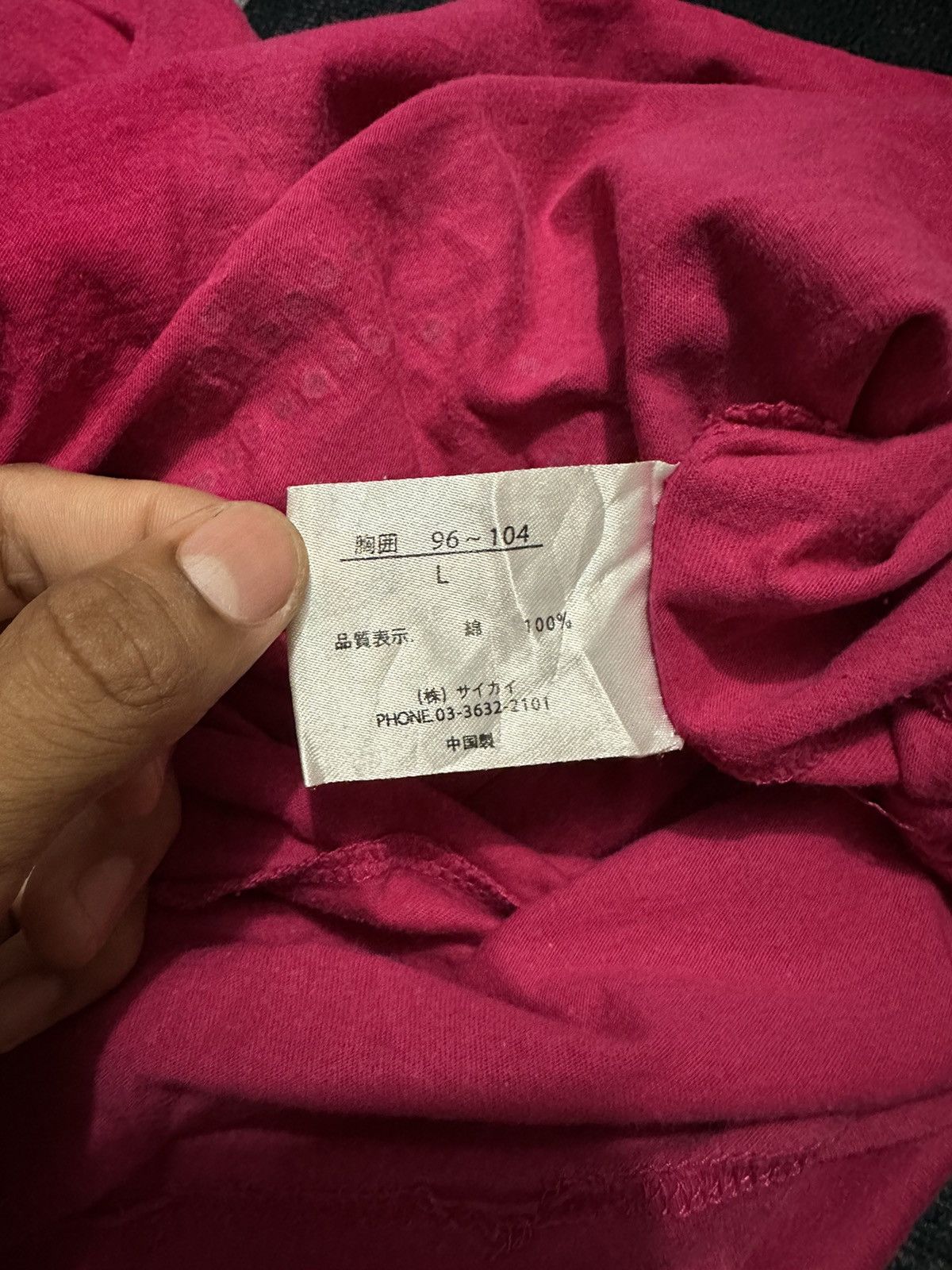 Japanese Brand WILLPIPS LONG SLEEVE Size M / US 6-8 / IT 42-44 - 7 Thumbnail