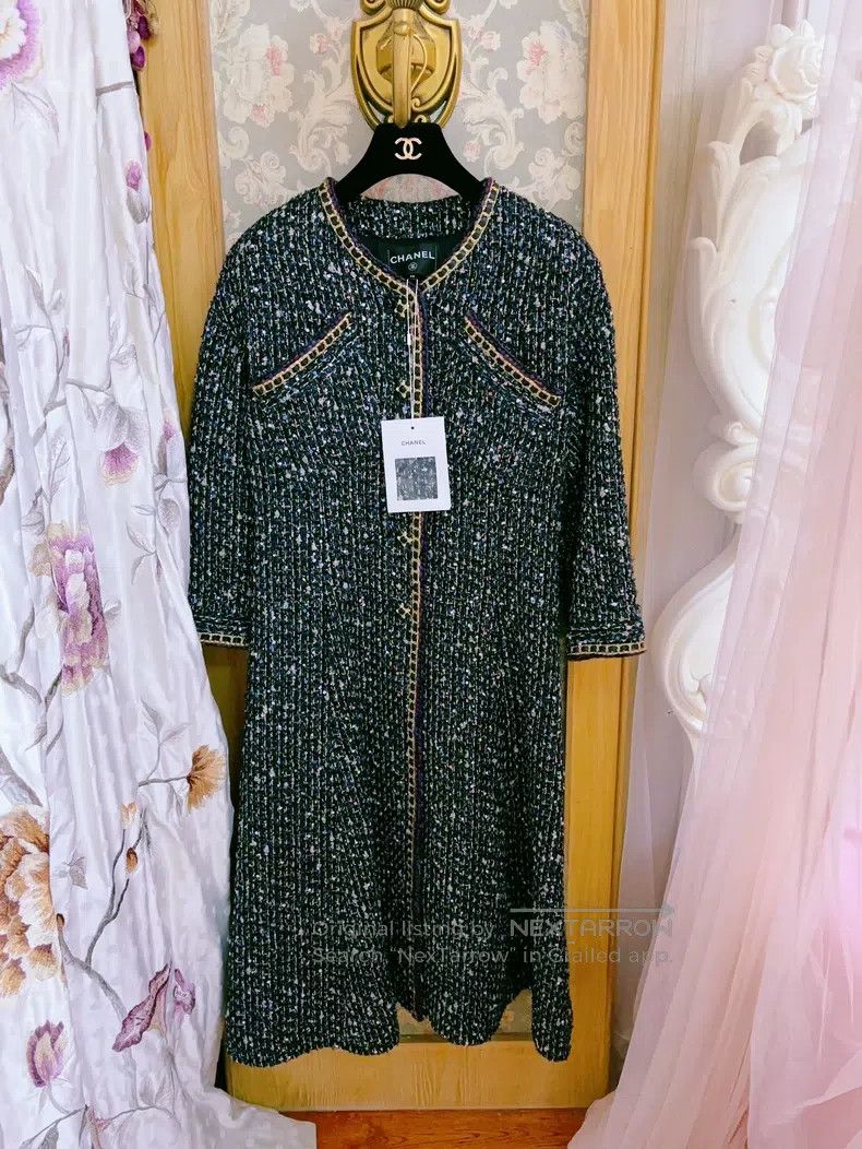 Chanel Chanel Colourful shiny silk coat Size XS / US 0-2 / IT 36-38 - 1 Thumbnail