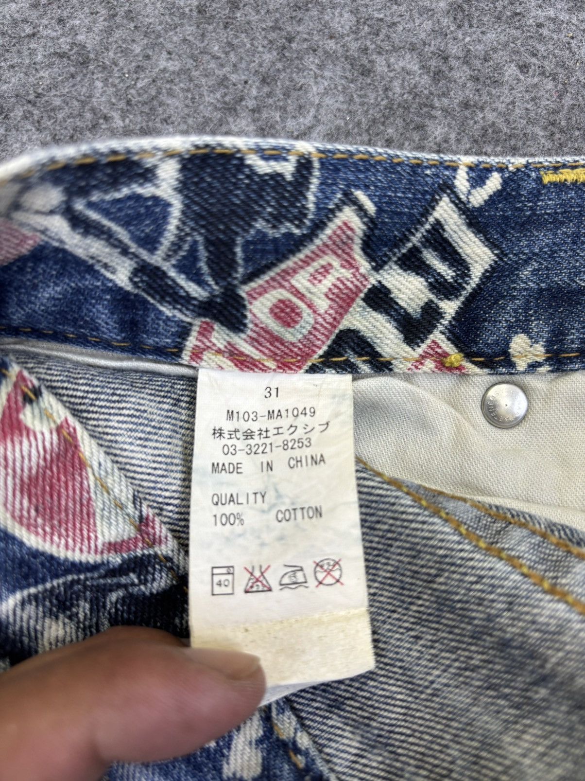 Designer Co&Lu Japan Dope Sick Full Print Denim F750 Size US 31 - 15 Thumbnail
