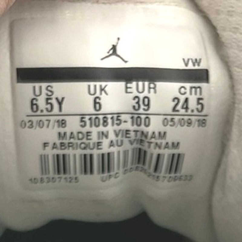 Nike AIR JORDAN 12 RETRO LIGHT AQUA TEAL Sz 6.5 510815-100 Size US 6.5 / EU 39-40 - 8 Thumbnail
