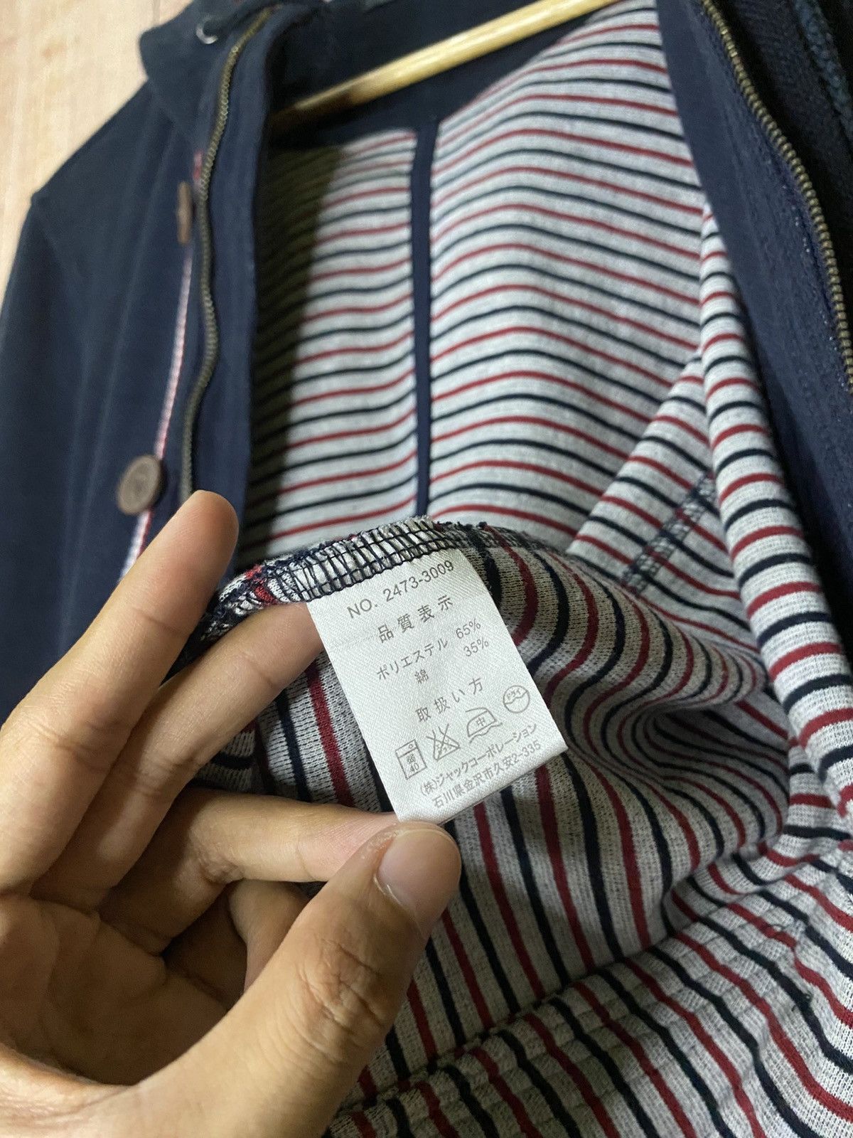 Japanese Brand Tomorrow Label full-zip & button up hooded jacket Size US M / EU 48-50 / 2 - 6 Thumbnail