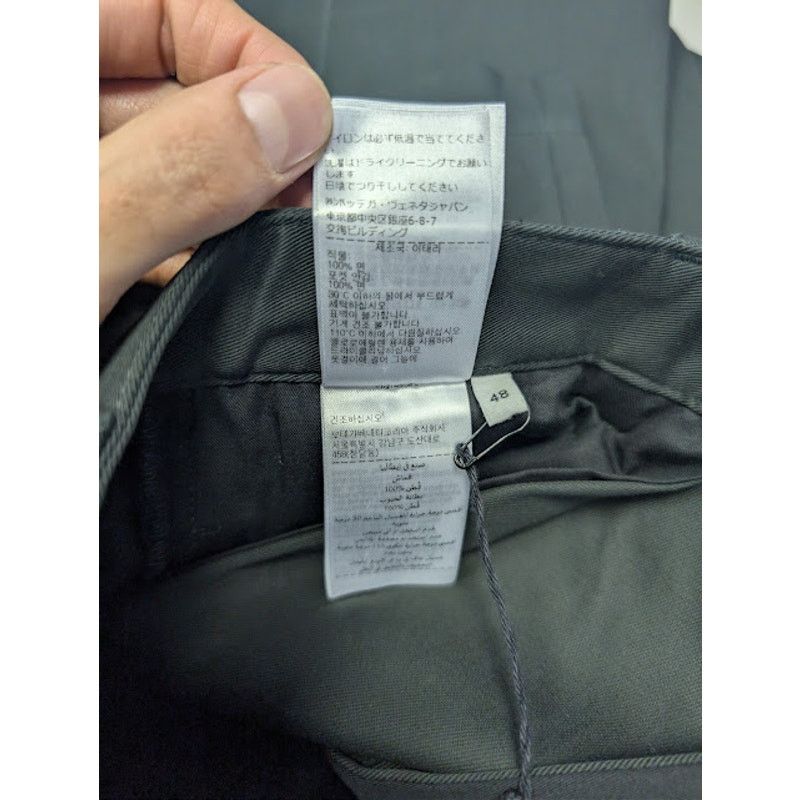 Bottega Veneta o1rshd1 Relaxed-Fit Cotton Twill Trousers Pant in Camping Size US 32 / EU 48 - 21 Thumbnail