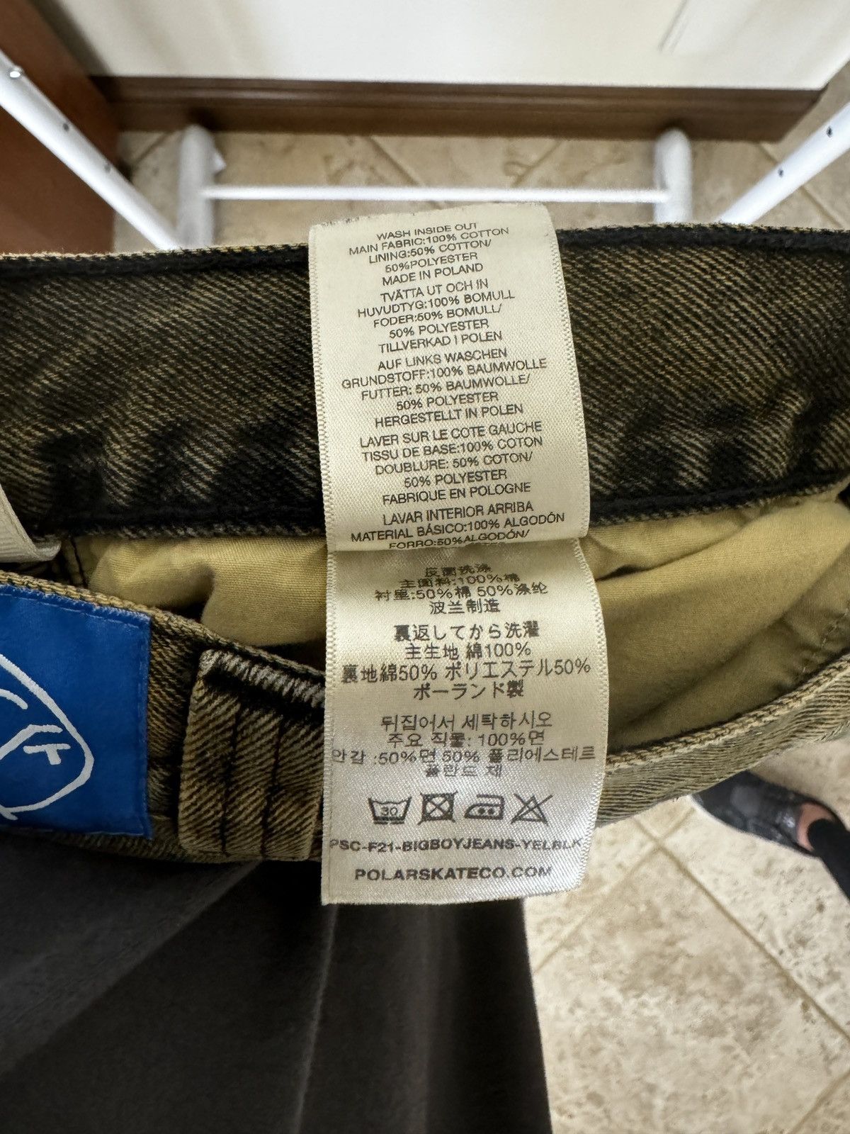 Polar Skate Co. Polar Big Boy Denim XS RARE Yellow/Brown | Grailed
