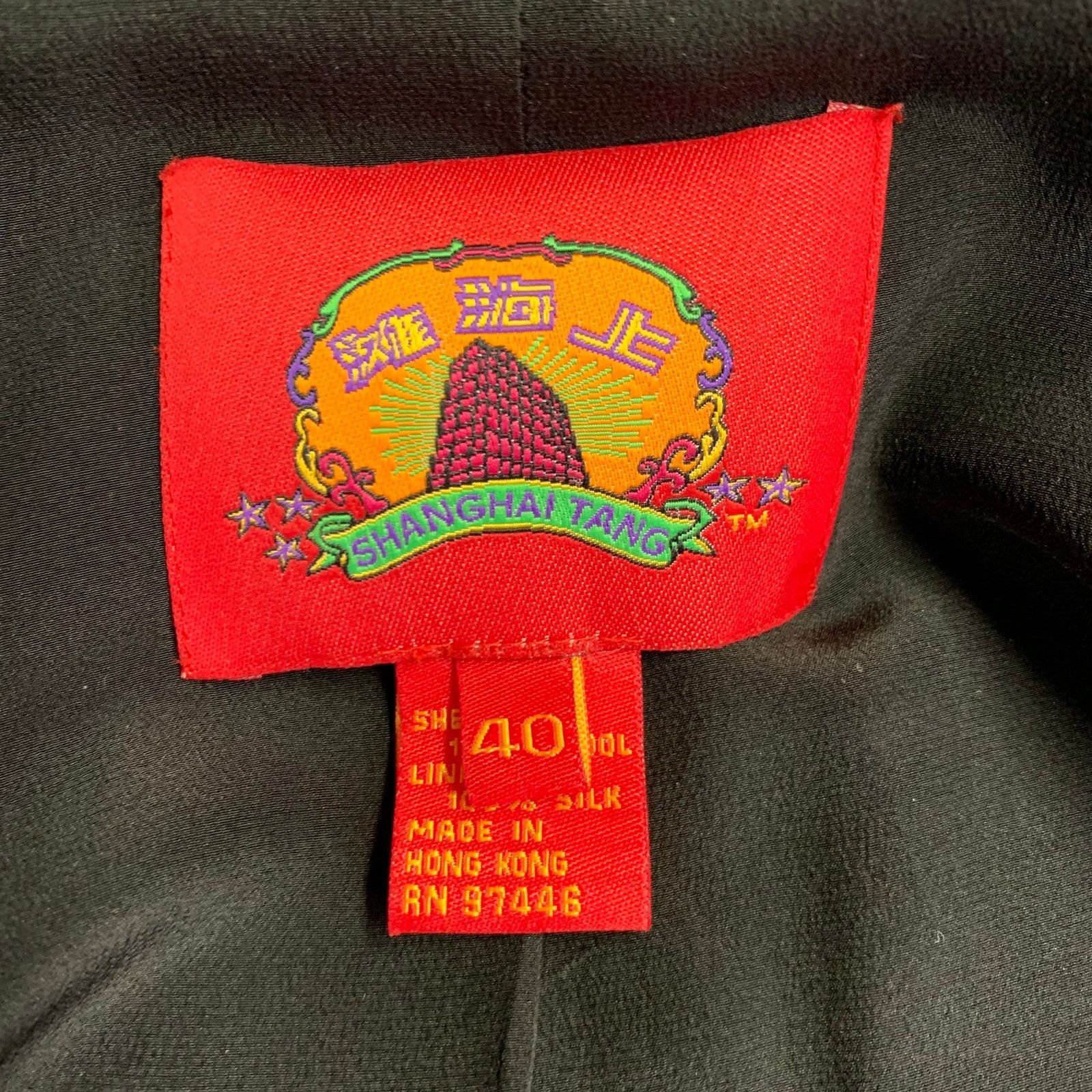 Shanghai Tang SHANGHAI TANG Size 40 Black Wool Mandarin Collar Suit Size 40R - 9 Thumbnail