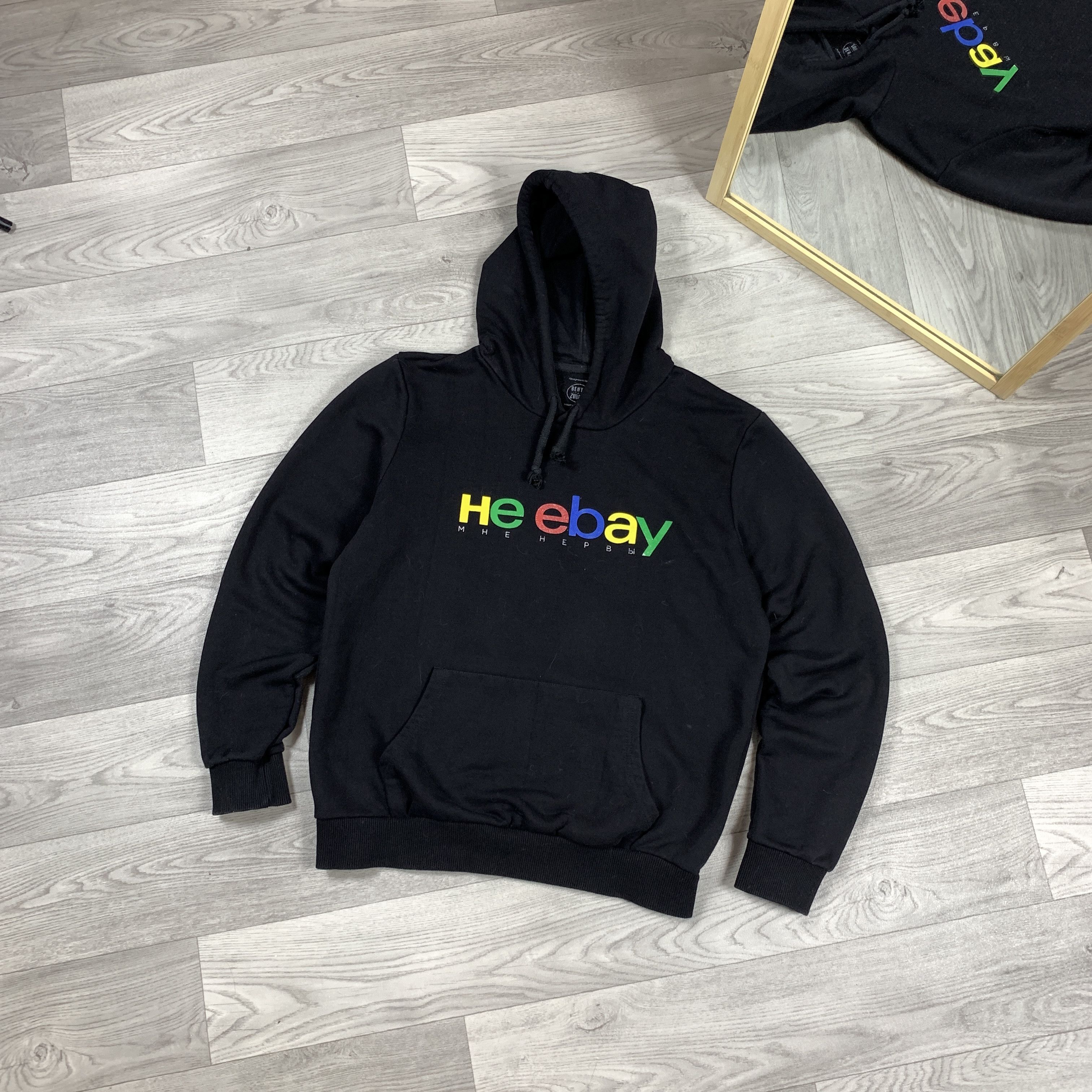 eBay Vintage eBay Humor Ukrainian Odessa Black Graphic Hoodie Size US XL / EU 56 / 4 - 1 Thumbnail