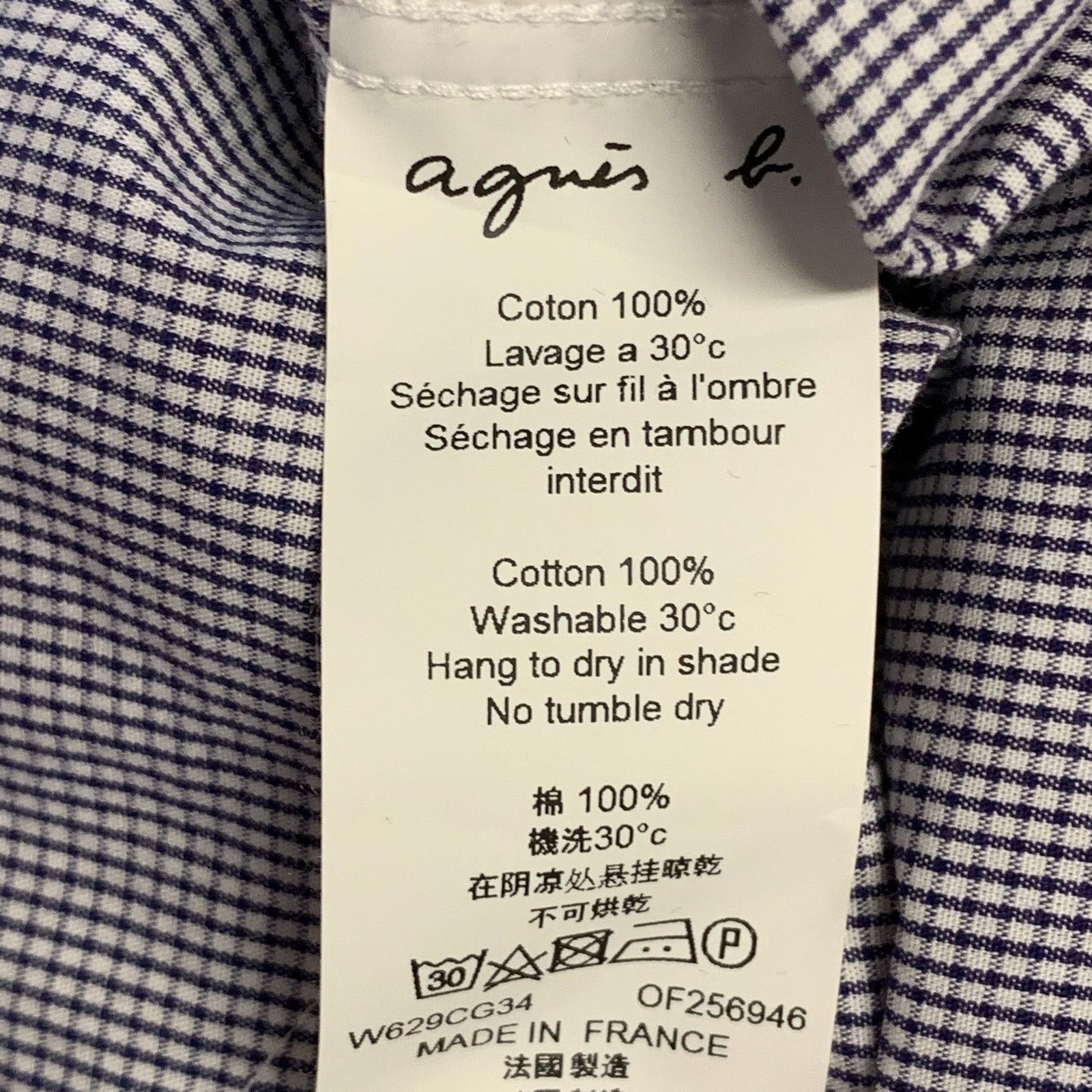 agnes b. AGNÈS B Gingham Cotton Button Down Collar Short Sleeve Shirt Size US M / EU 48-50 / 2 - 8 Thumbnail