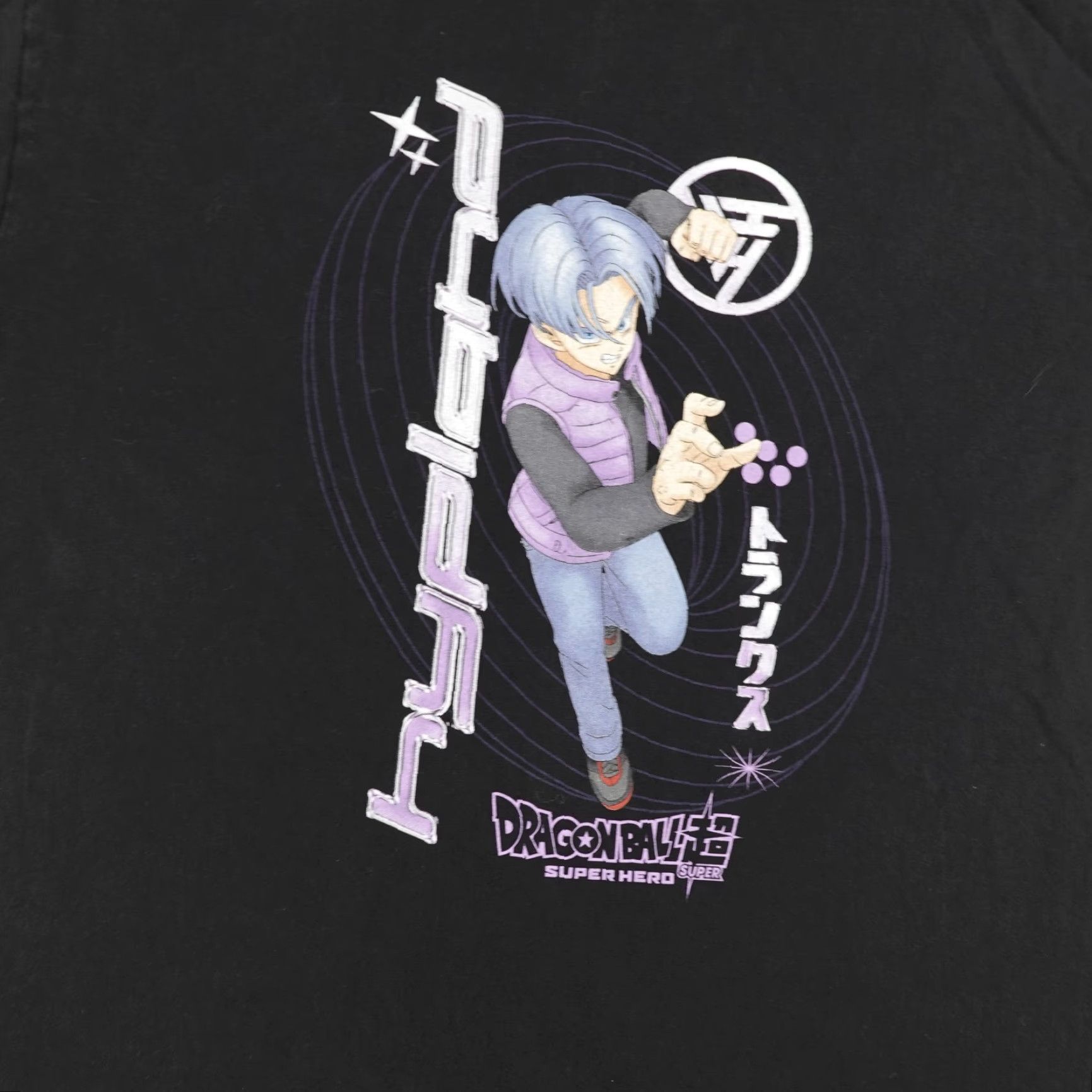 Hypland Hypland Dragon Ball Z T-Shirt Mens Medium Black Super Hero Trunks Japanese Anime Graphic Short Sleeve Size US M / EU 48-50 / 2 - 3 Thumbnail