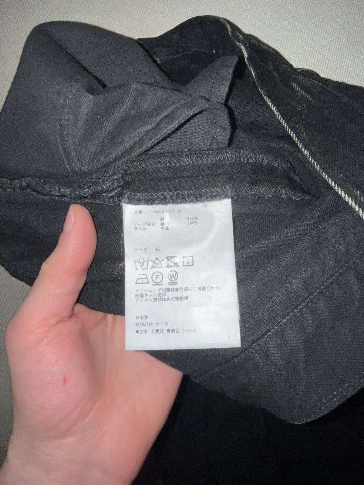 JOHN LAWRENCE SULLIVAN Strap Leg jeans Size US 30 / EU 46 - 4 Thumbnail
