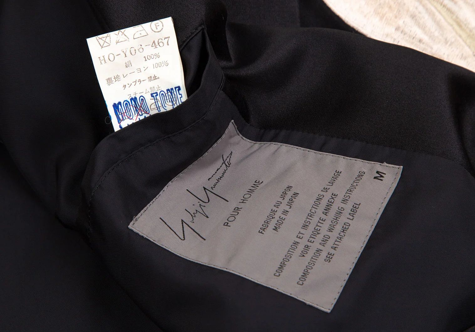Yohji Yamamoto Yohji Yamamoto Embroidered Satin Shirt Jacket Size US M / EU 48-50 / 2 - 20 Thumbnail