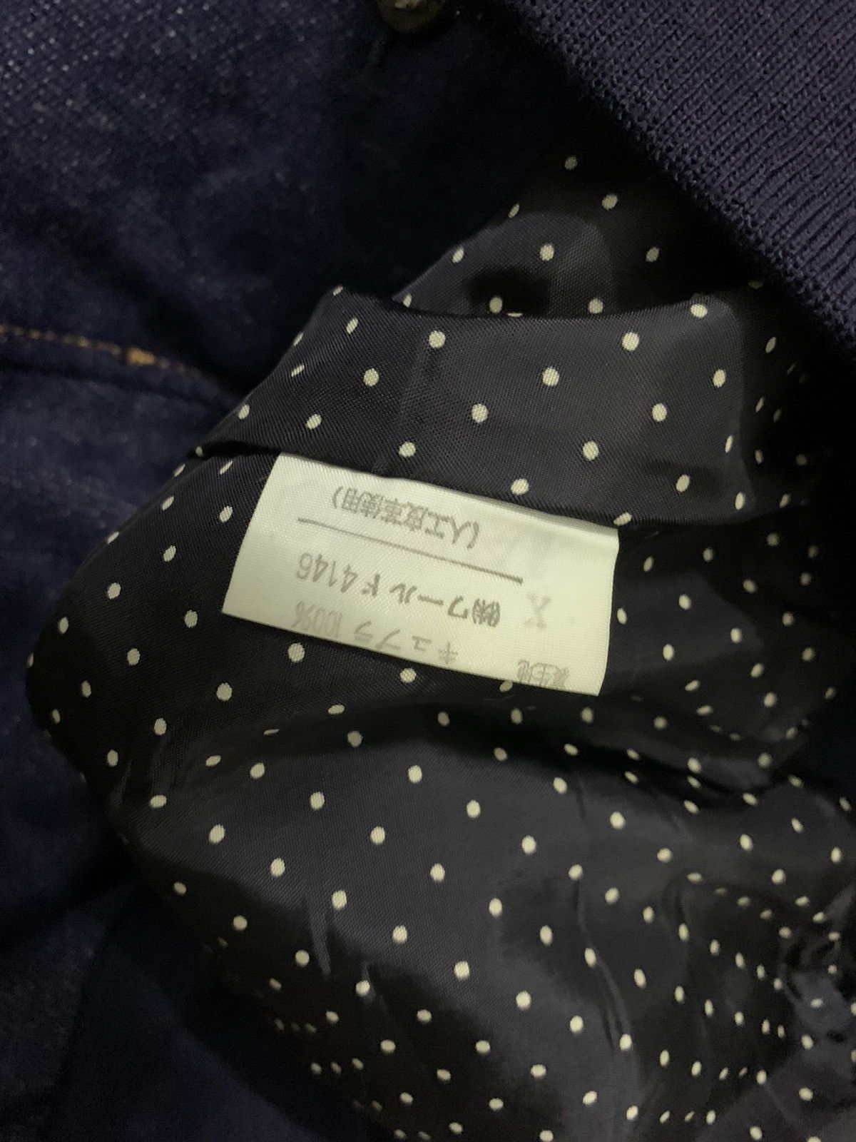 Japanese Brand Denim/Bomber jacket by japanes brand (B) Size US M / EU 48-50 / 2 - 7 Thumbnail