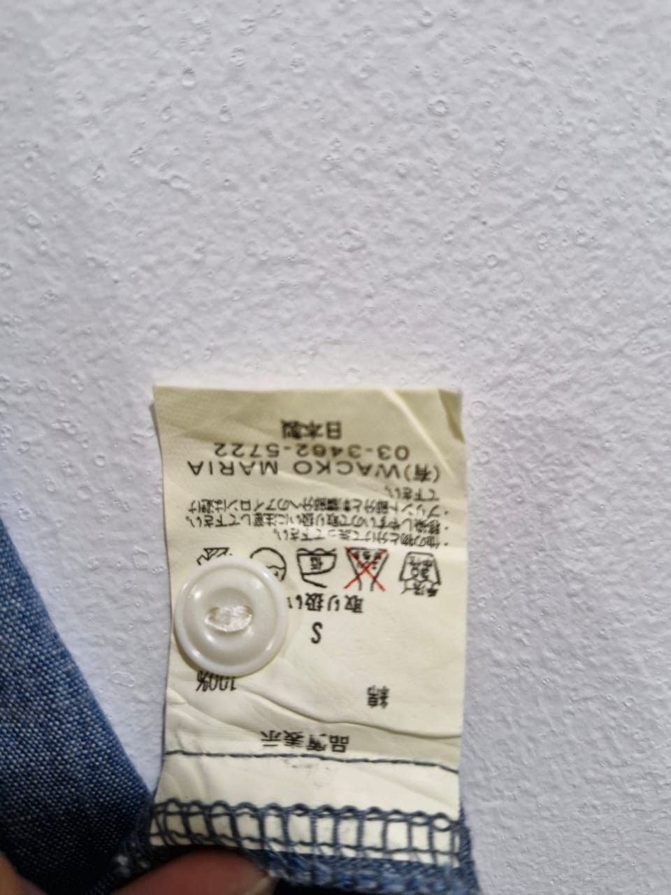 Japanese Brand Rare Wacko Maria X Rudees Rio Time / Rio De Janeiro (S) Size US S / EU 44-46 / 1 - 7 Thumbnail
