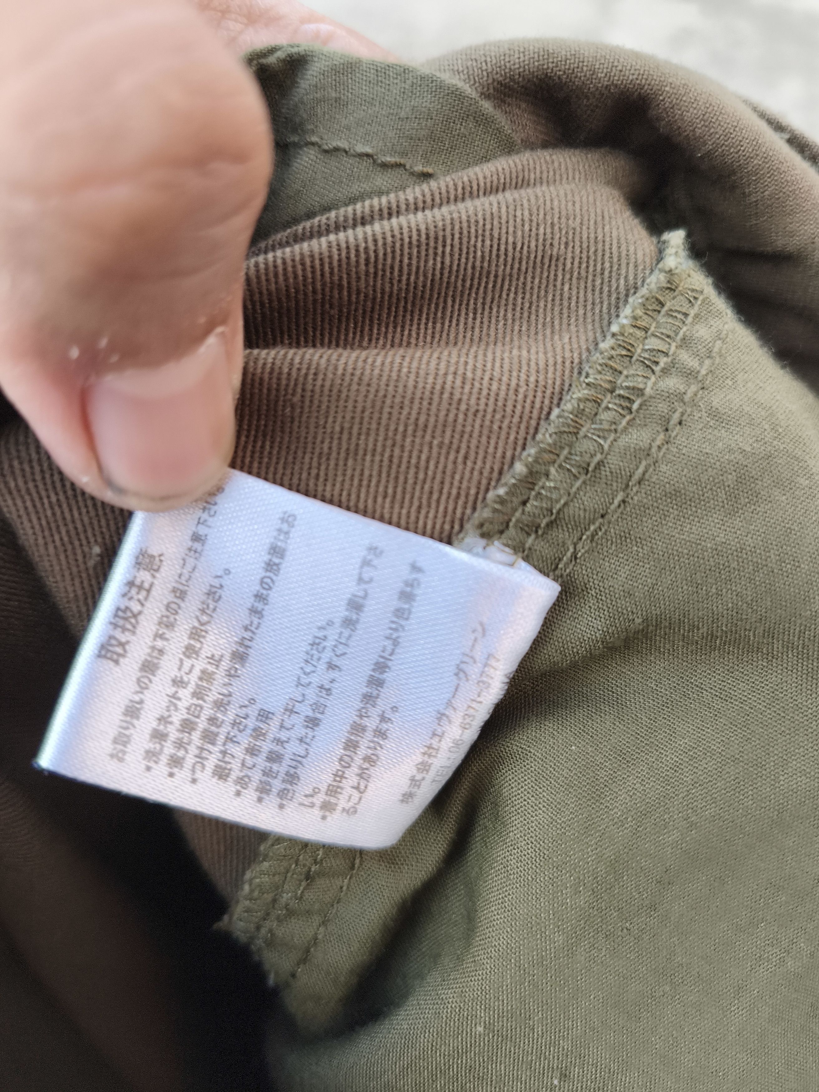 Japanese Brand Minority Cargo Pants Olive Green Size US 32 / EU 48 - 7 Thumbnail