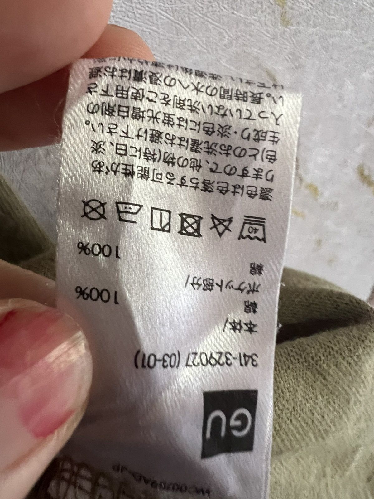 Pokemon POKEMON TSHIRT Size US XL / EU 56 / 4 - 10 Thumbnail