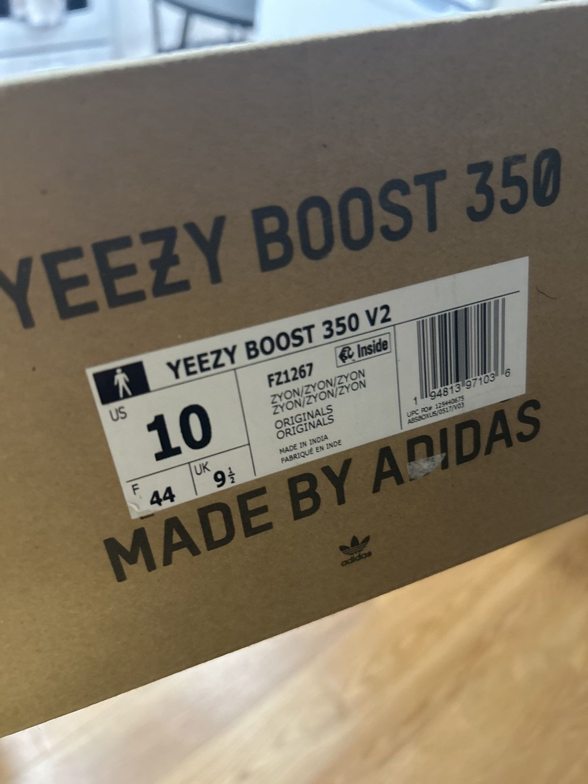 Yeezy Adidas x Yeezy season v2 Size US 10 / EU 43 - 7 Thumbnail