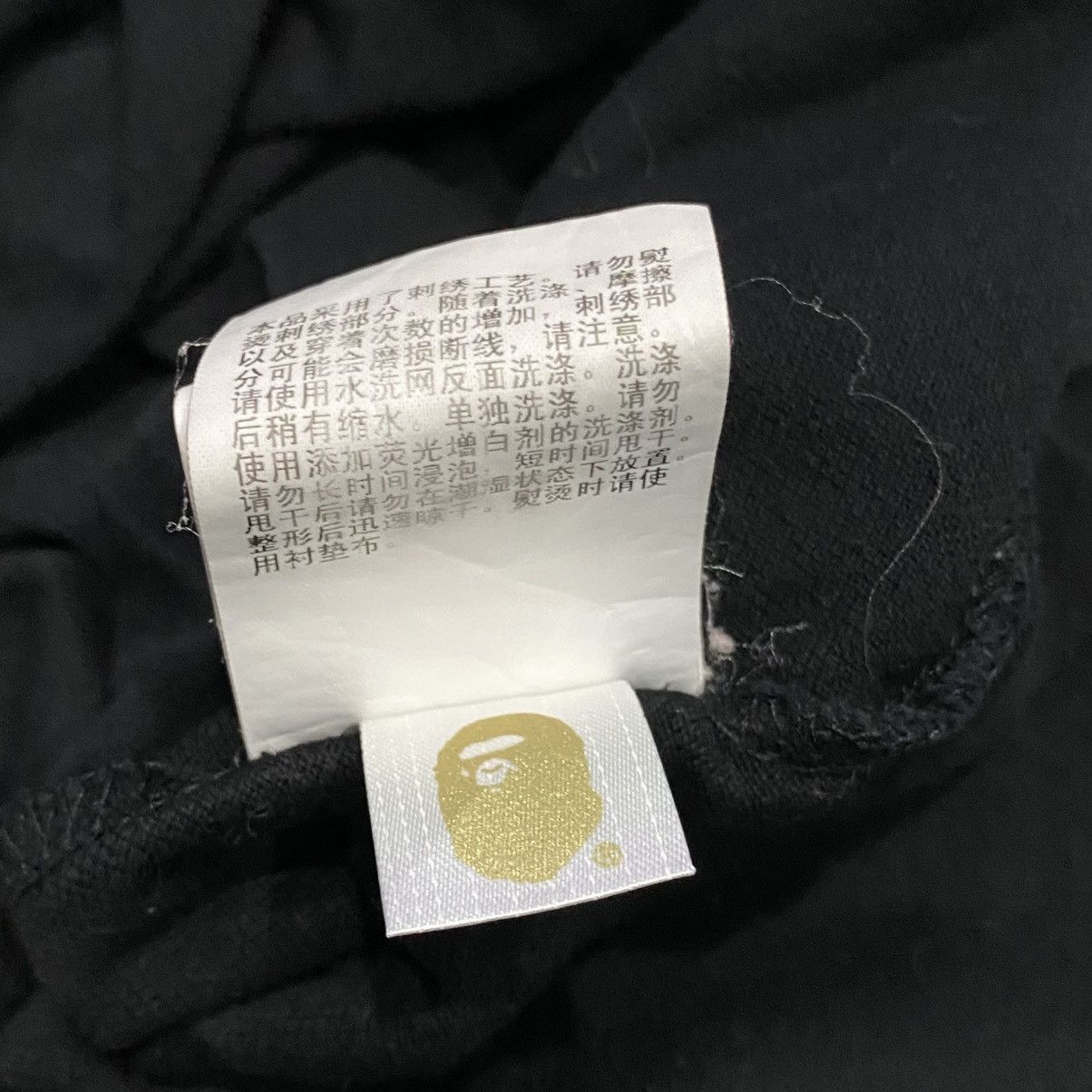 Bape Bape Ape Head Polo Size US S / EU 44-46 / 1 - 6 Thumbnail