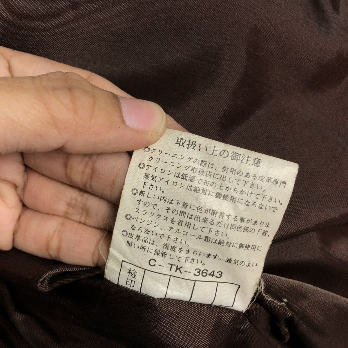 Japanese Brand 🔥VINTAGE LEATHER BIKER JACKET ENZO MOLTENI ISSEY MIYAKE Size US L / EU 52-54 / 3 - 23 Thumbnail