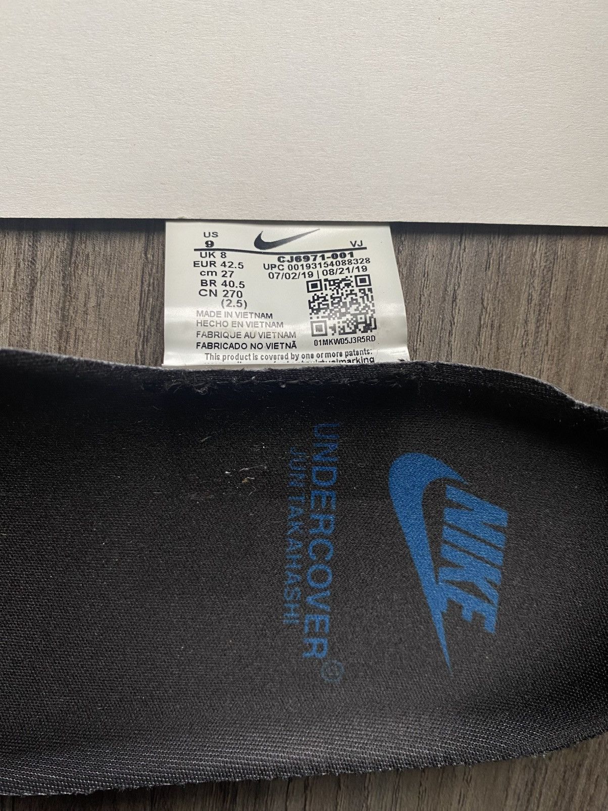 Nike × Undercover Nike Undercover React Boot Size US 8.5 / EU 41-42 - 4 Thumbnail