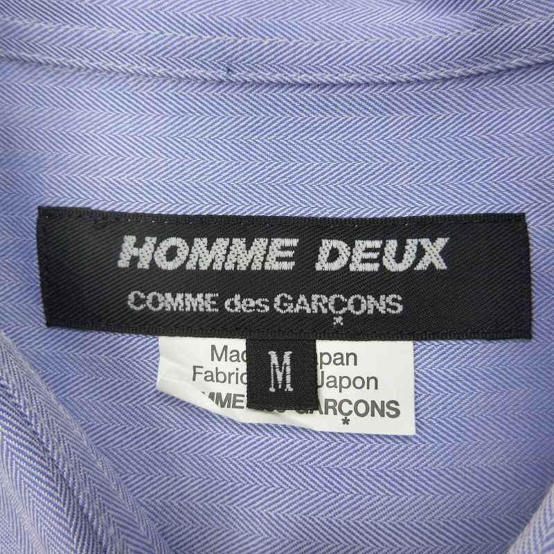 Comme des Garcons Homme Deux Shirt herringbone cut and sew long sleeves cotton Navy Size US M / EU 48-50 / 2 - 5 Thumbnail
