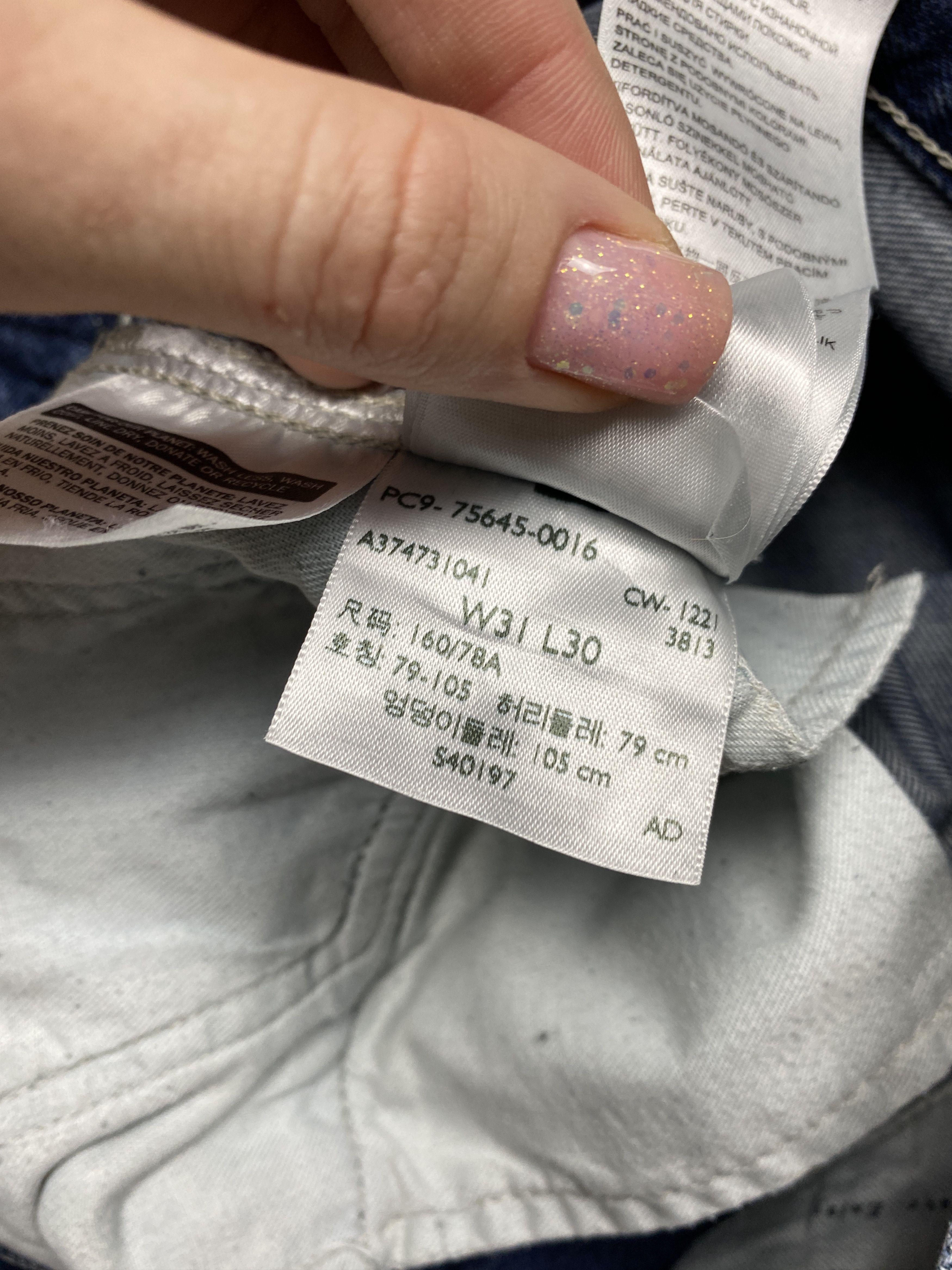 Levi's Made & Crafted Levi's Made & Crafted Vintage Denim Column Pants Jeans Size US 31 - 14 Thumbnail
