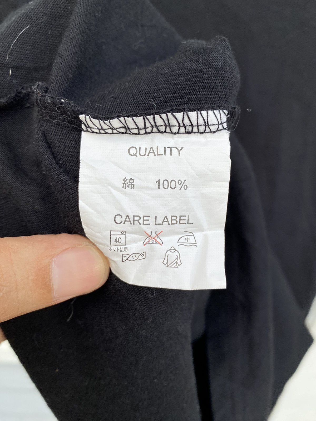 If Six Was Nine Brooklyn Industries Life Work Create Words Lognsleeve Size US XL / EU 56 / 4 - 16 Thumbnail