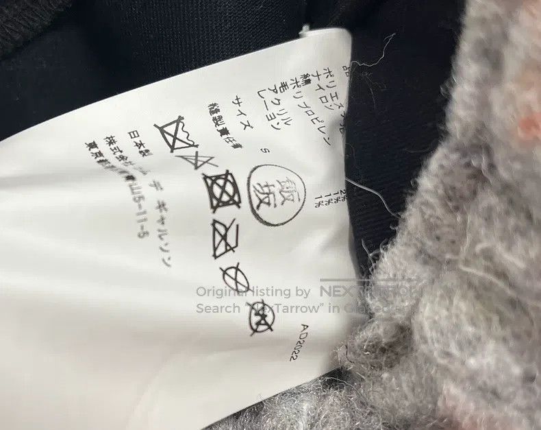 Comme des Garcons Comme Des Garcons size S Recycled Material Wide Leg Pants Size 24" / US 00 / IT 34 - 7 Thumbnail