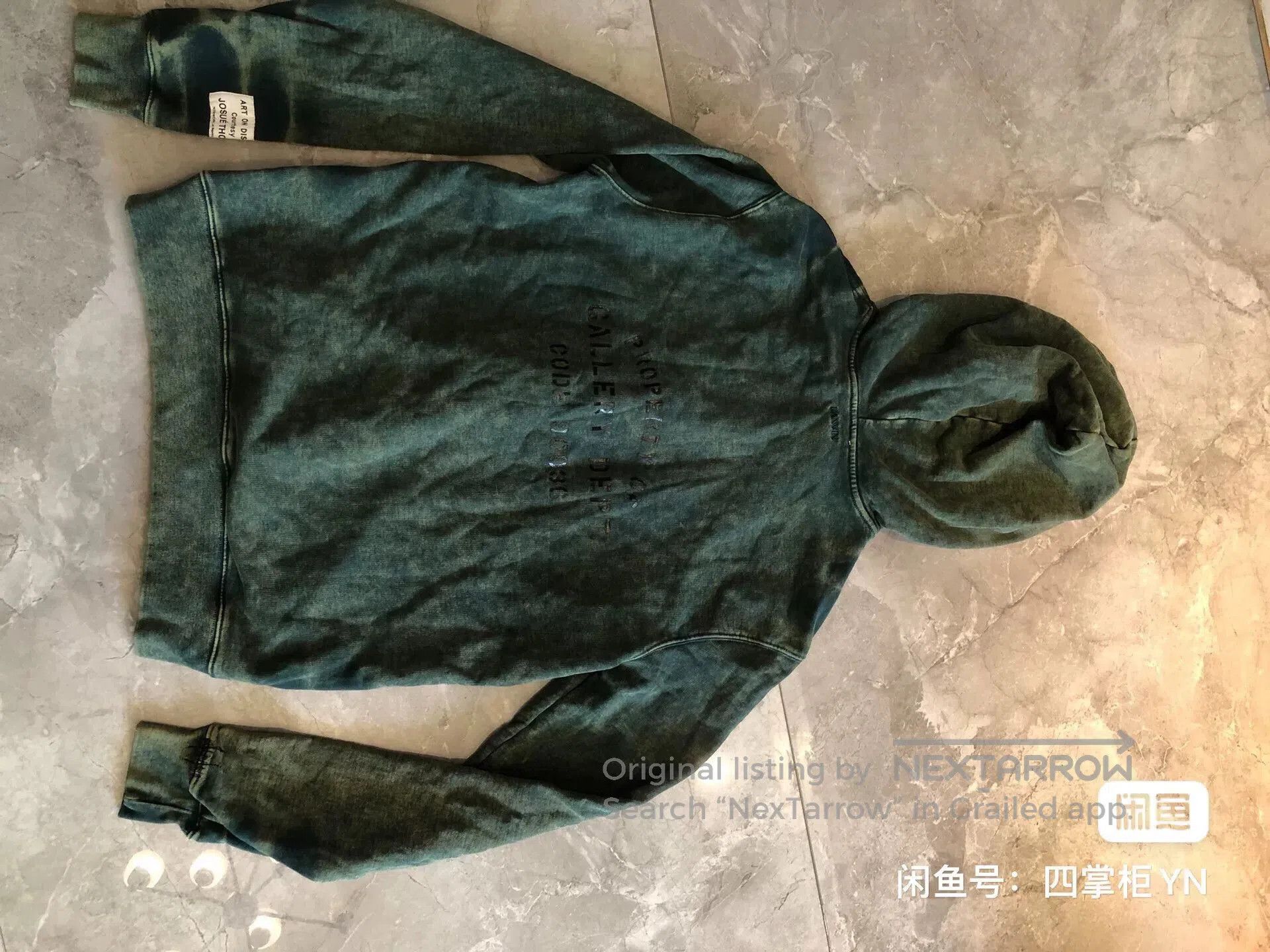 Lanvin LANVIN x GALLERY DEPT Green Distressed Hoodie. Size S / US 4 / IT 40 - 3 Thumbnail