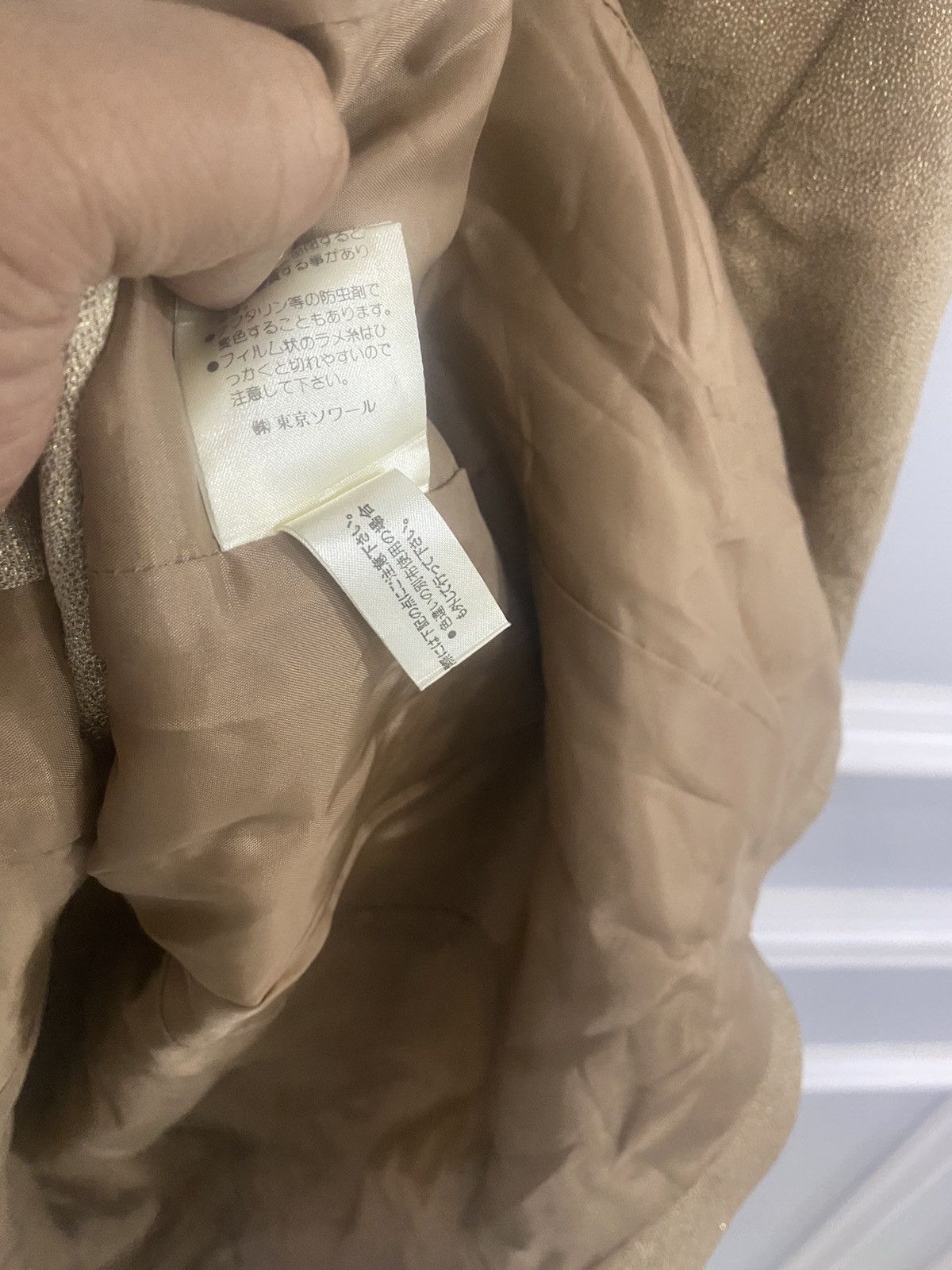 Givenchy VINTAGE GIVENCHY HI-FORMAL JACKET Size M / US 6-8 / IT 42-44 - 8 Thumbnail