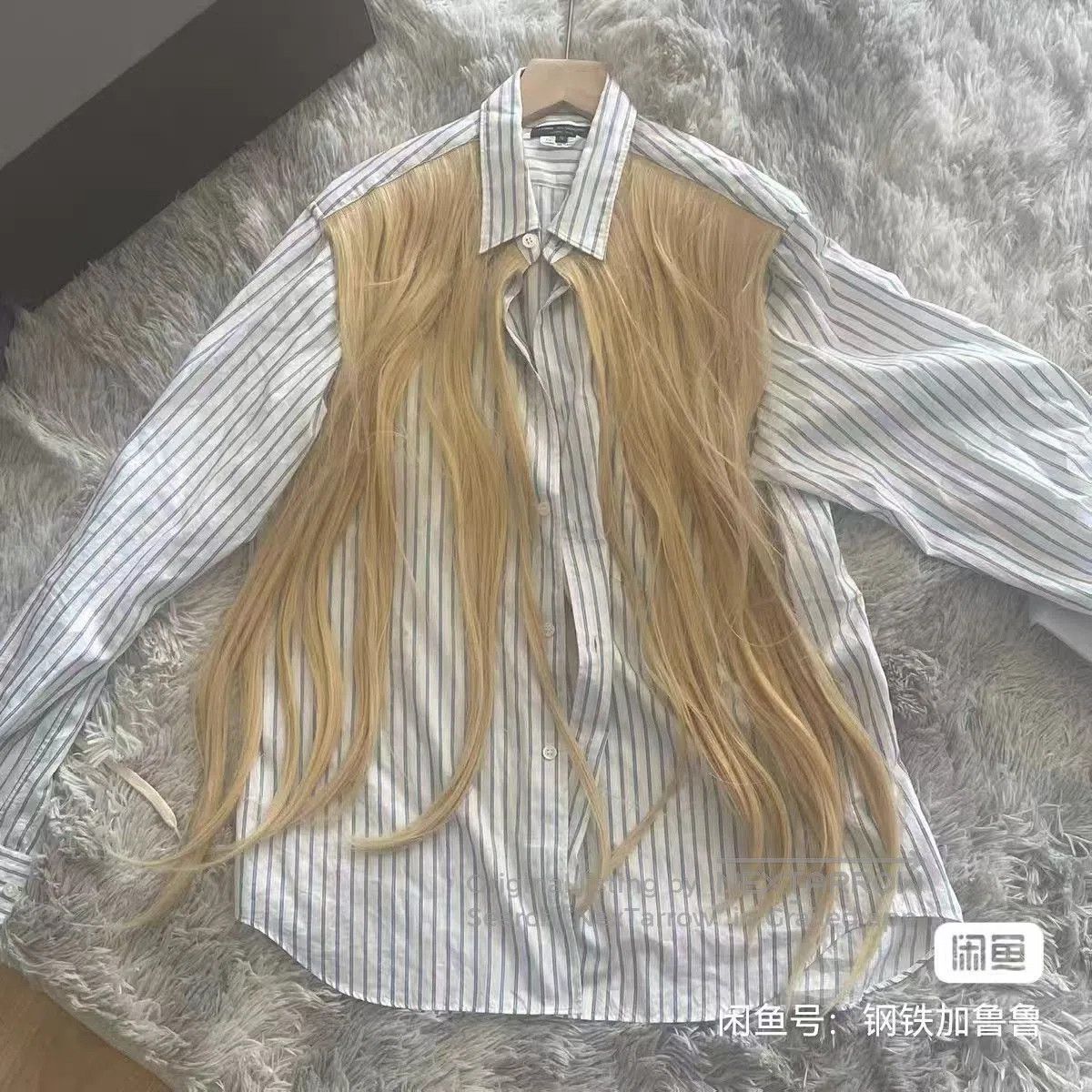 Comme des Garcons Comme Des Garcons CDG Striped Hair Shirt. Size US M / EU 48-50 / 2 - 1 Thumbnail