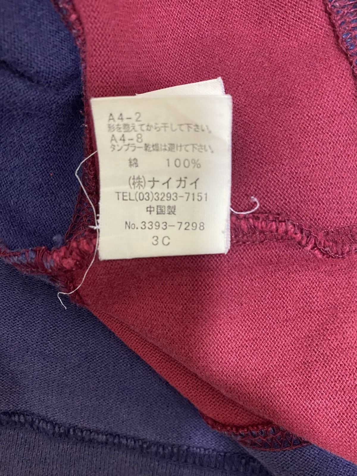 Polo Ralph Lauren Vintage Polo Ralph Lauren Rugby Shirt Sz 150 (Fits Adult XS/ Size US XS / EU 42 / 0 - 4 Thumbnail