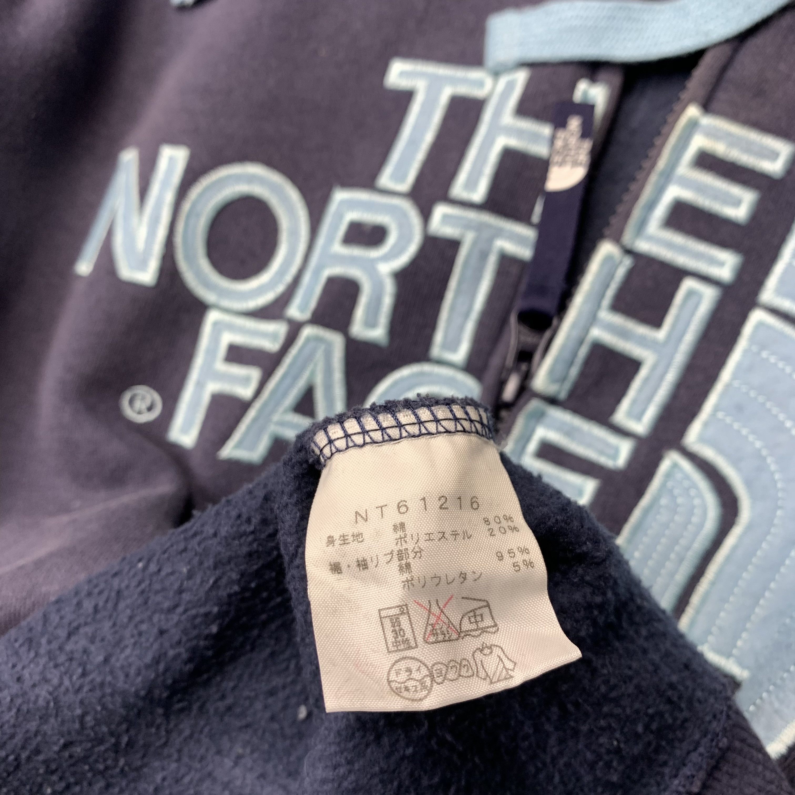 The North Face The North Face TNF Zip Up Hoodie Size US M / EU 48-50 / 2 - 5 Thumbnail