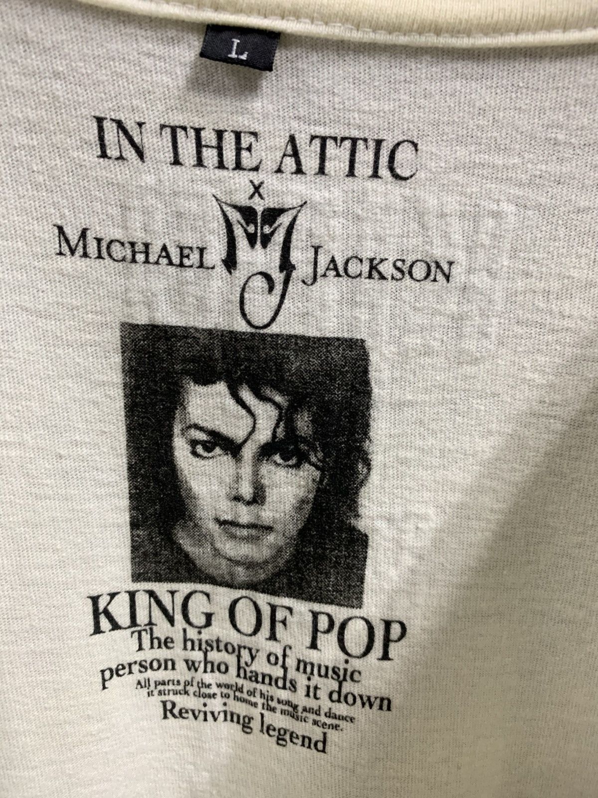 Band Tees × In The Attic × Michael Jackson In The Attic x Michael Jackson Tee Size L / US 10 / IT 46 - 6 Thumbnail