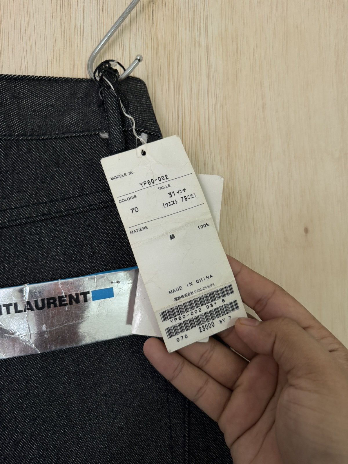 Saint Laurent Paris Saint Laurent Raw Denim Bootcut W31 Size US 30 / EU 46 - 13 Thumbnail
