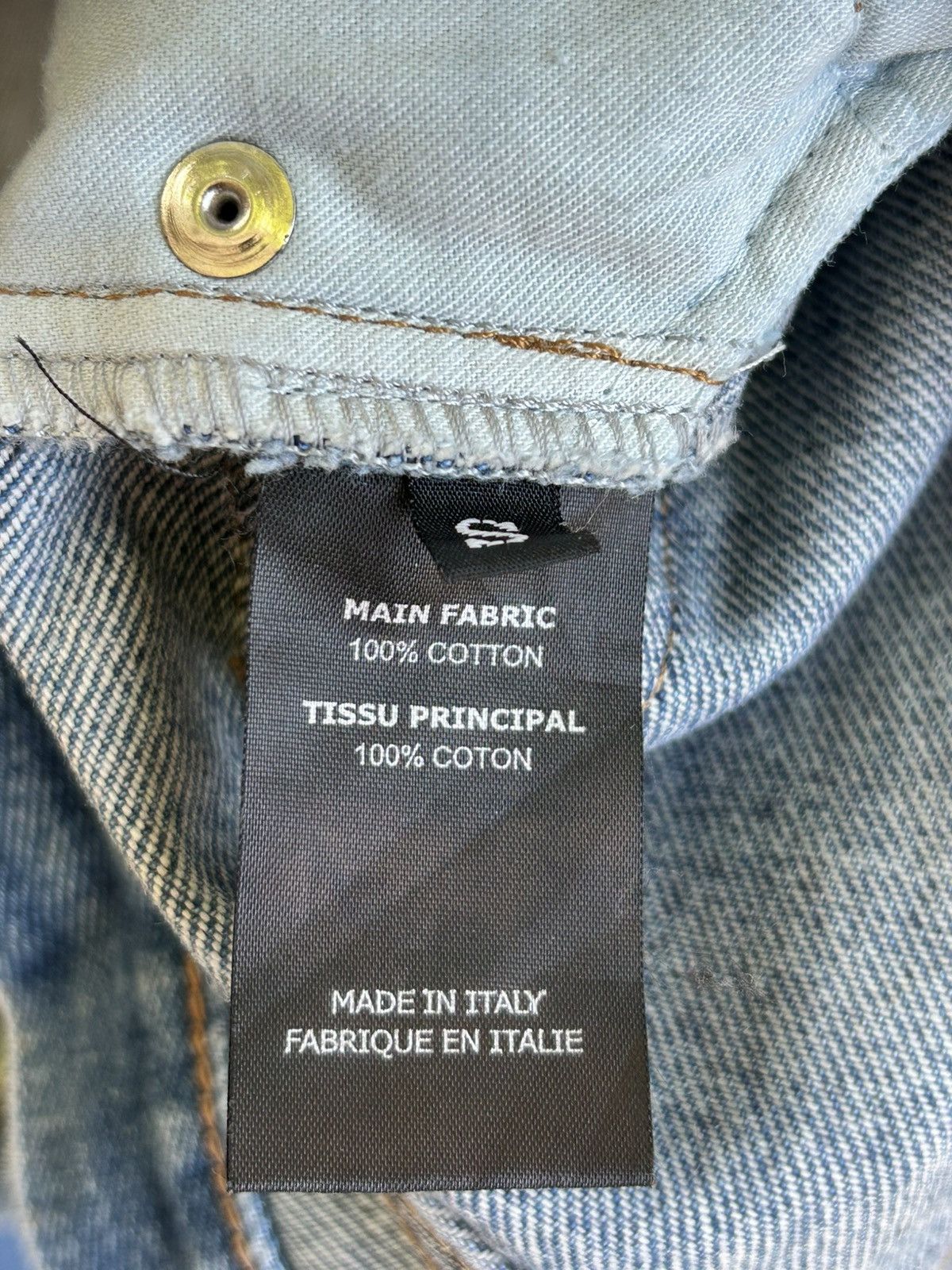 Vetements Vetements FW19 Error Code All Over Print Denim Size US 29 - 7 Thumbnail
