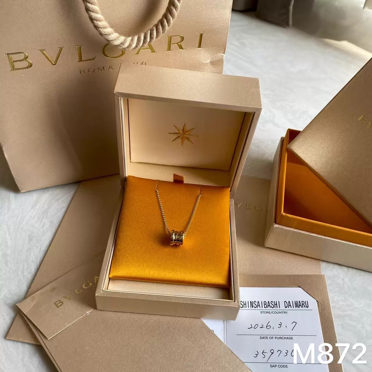 Bvlgari Bvlgari 18K Gold Spring Necklace M872 w box dust bag card Size ONE SIZE - 4 Thumbnail
