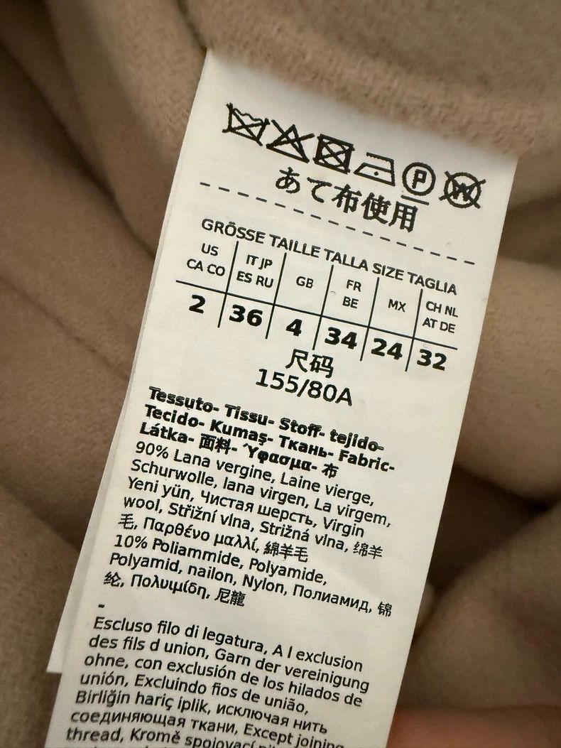 Max Mara Max Mara Light Brown coat Size M / US 6-8 / IT 42-44 - 3 Thumbnail