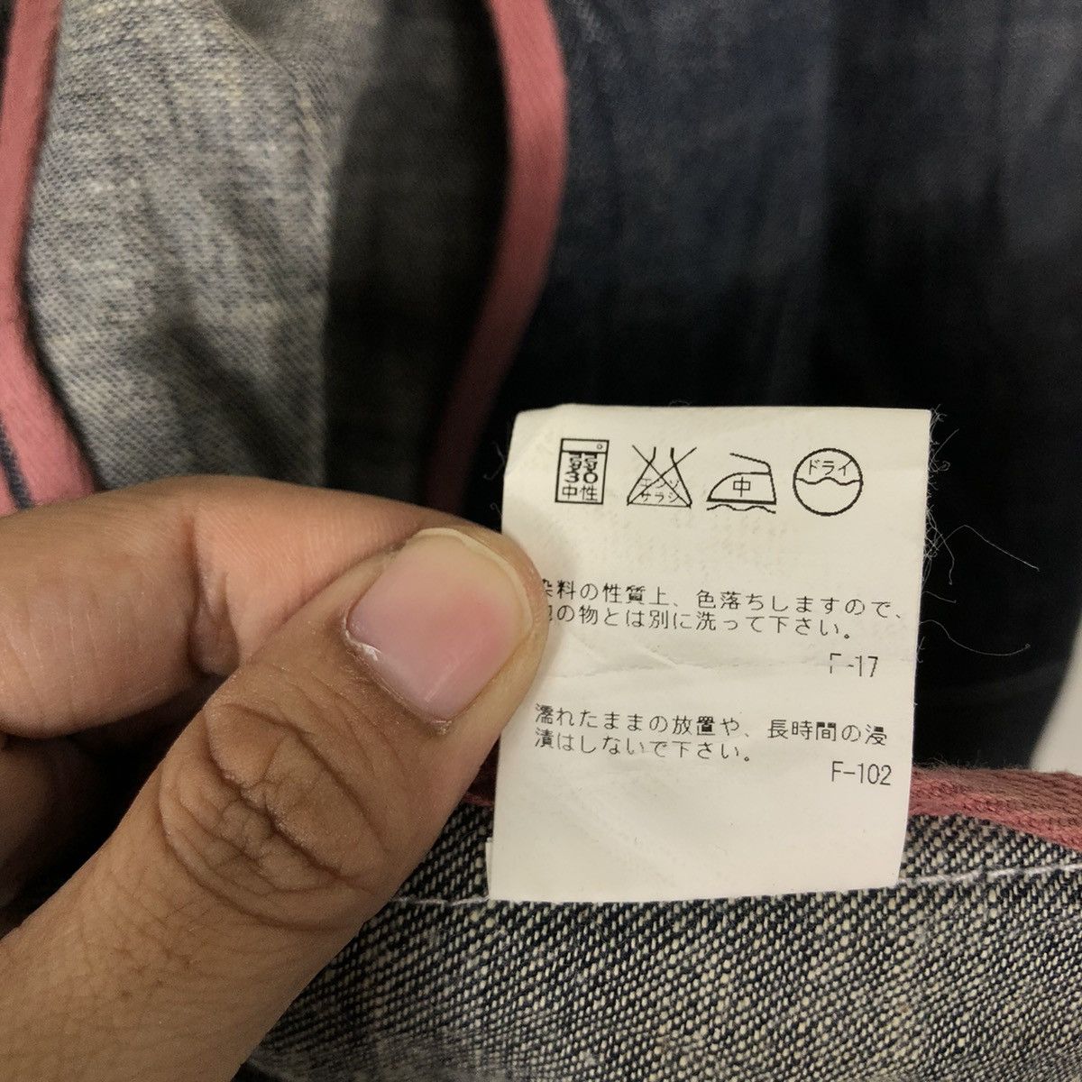 Japanese Brand 🔥80’s Royal Blue Toyo Enterprise Denim Work Jacket Size US L / EU 52-54 / 3 - 15 Thumbnail