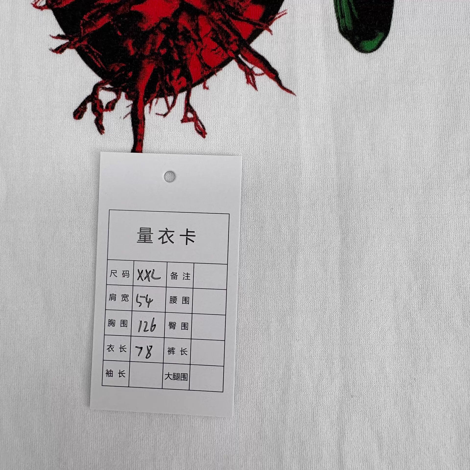 Dior Dior x Travis Scott Collab Print Tee XXL NWT Size US XL / EU 56 / 4 - 8 Thumbnail
