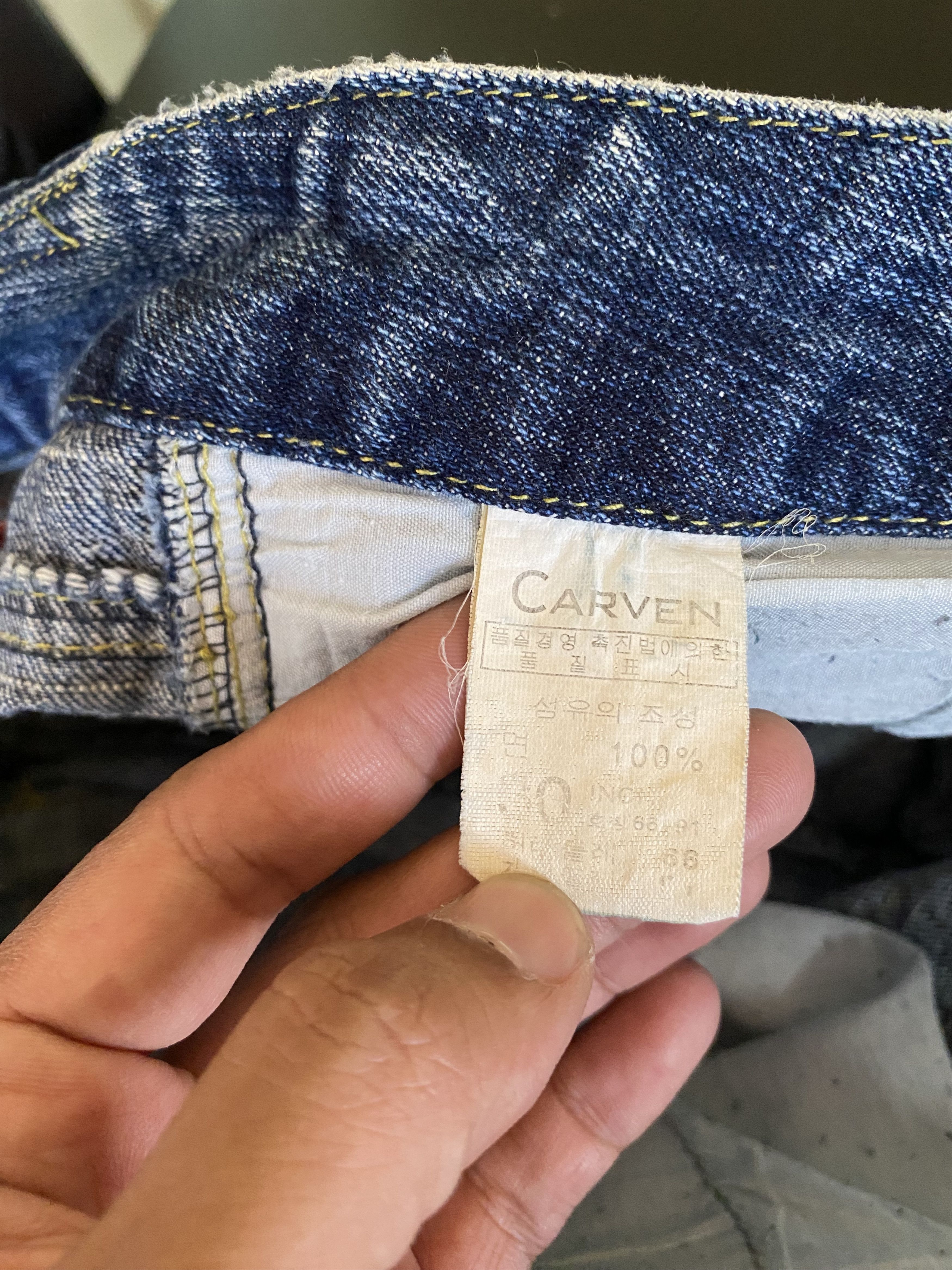 Carven × Designer Carven paris multi pocket cargo denim pant Size US 30 / EU 46 - 12 Thumbnail