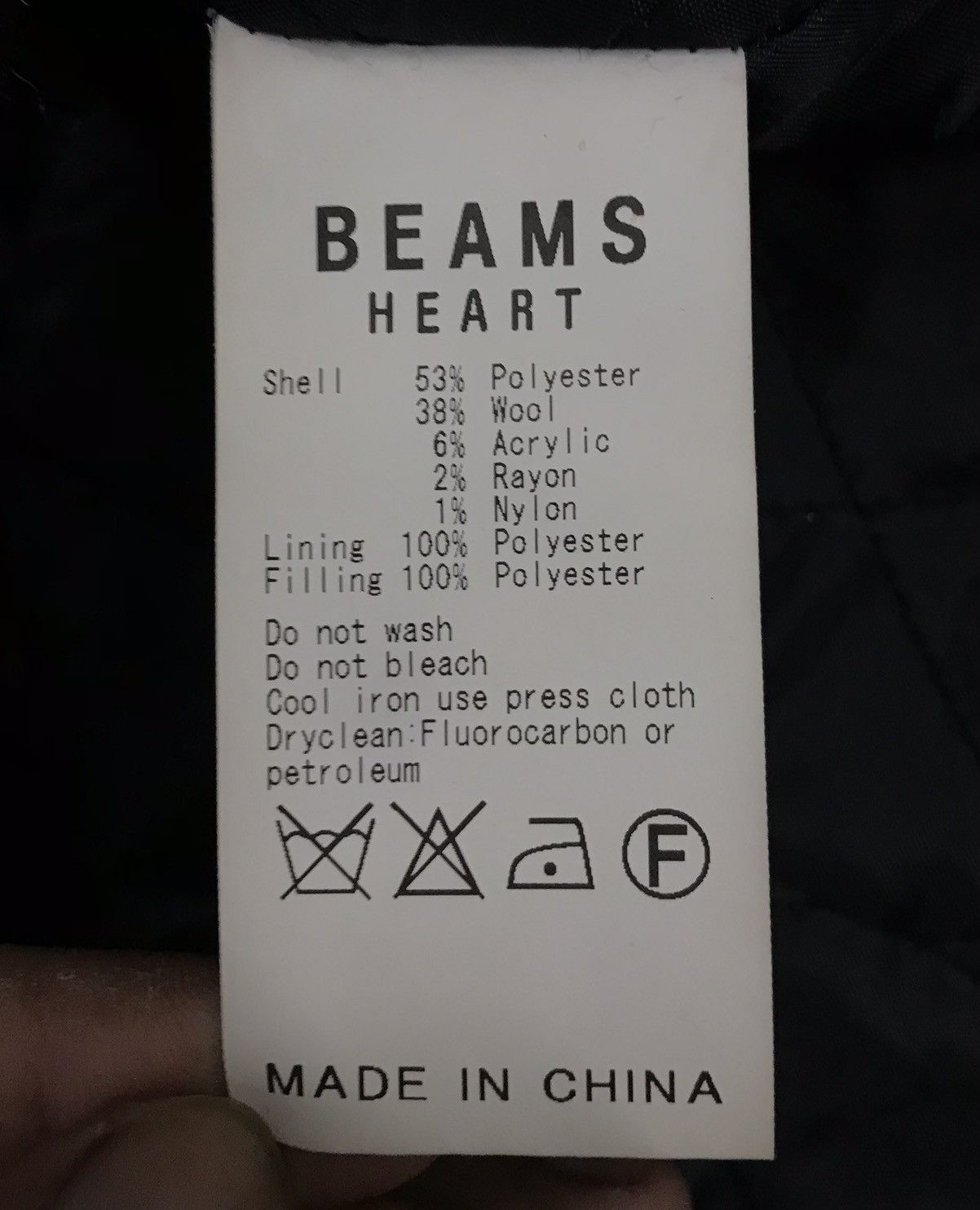 Beams Plus × Japanese Brand Vintage Beams Heart Jacket Size US M / EU 48-50 / 2 - 11 Thumbnail