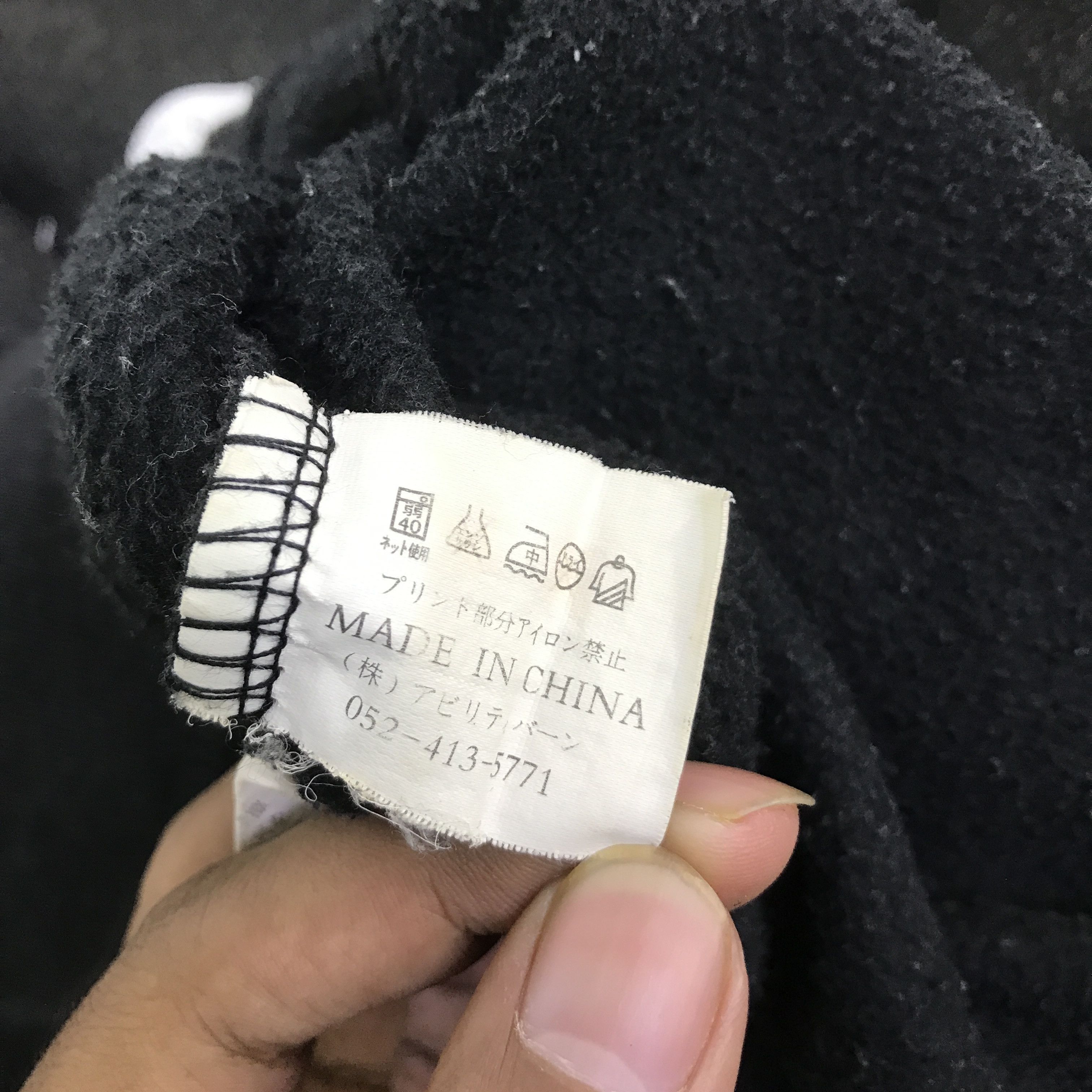 Japanese Brand MACATESTEC BLACK PUNK SWEATSHIRT K96B14 Size US L / EU 52-54 / 3 - 13 Thumbnail