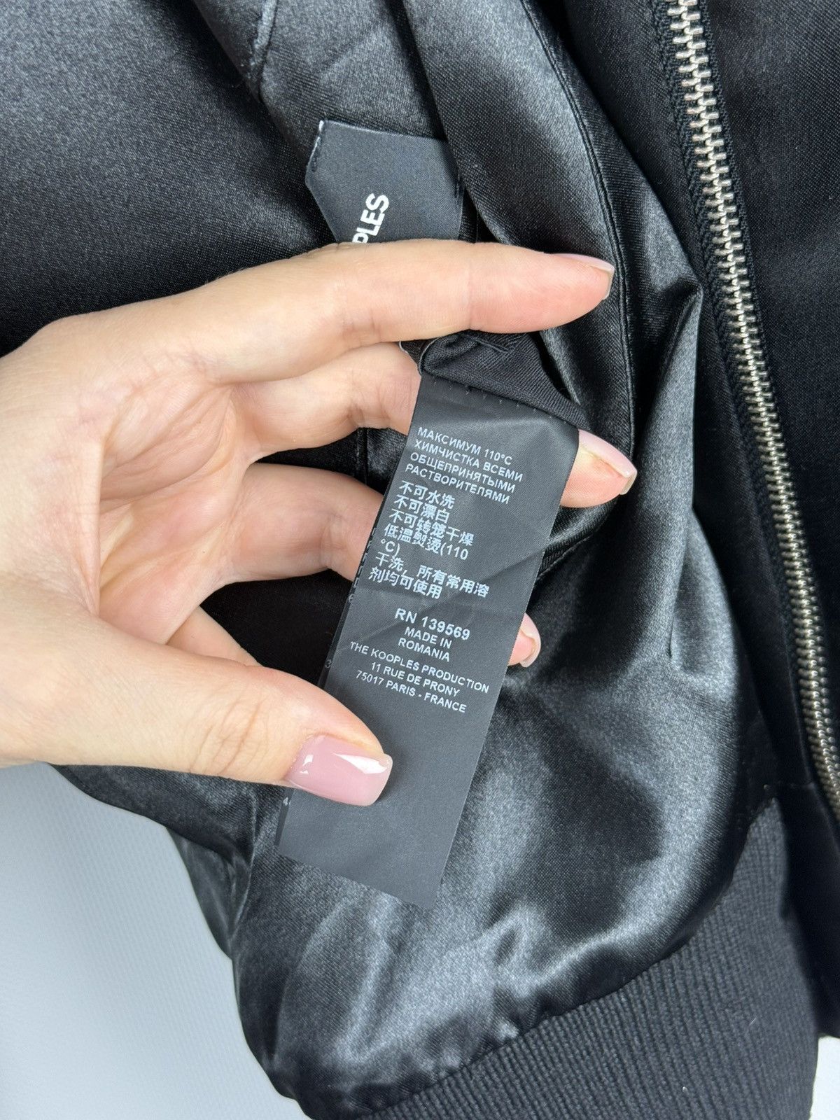 The Kooples The Kooples Ladies Reversible Fleece Bomber Jacket Size 1 Size S / US 4 / IT 40 - 22 Thumbnail