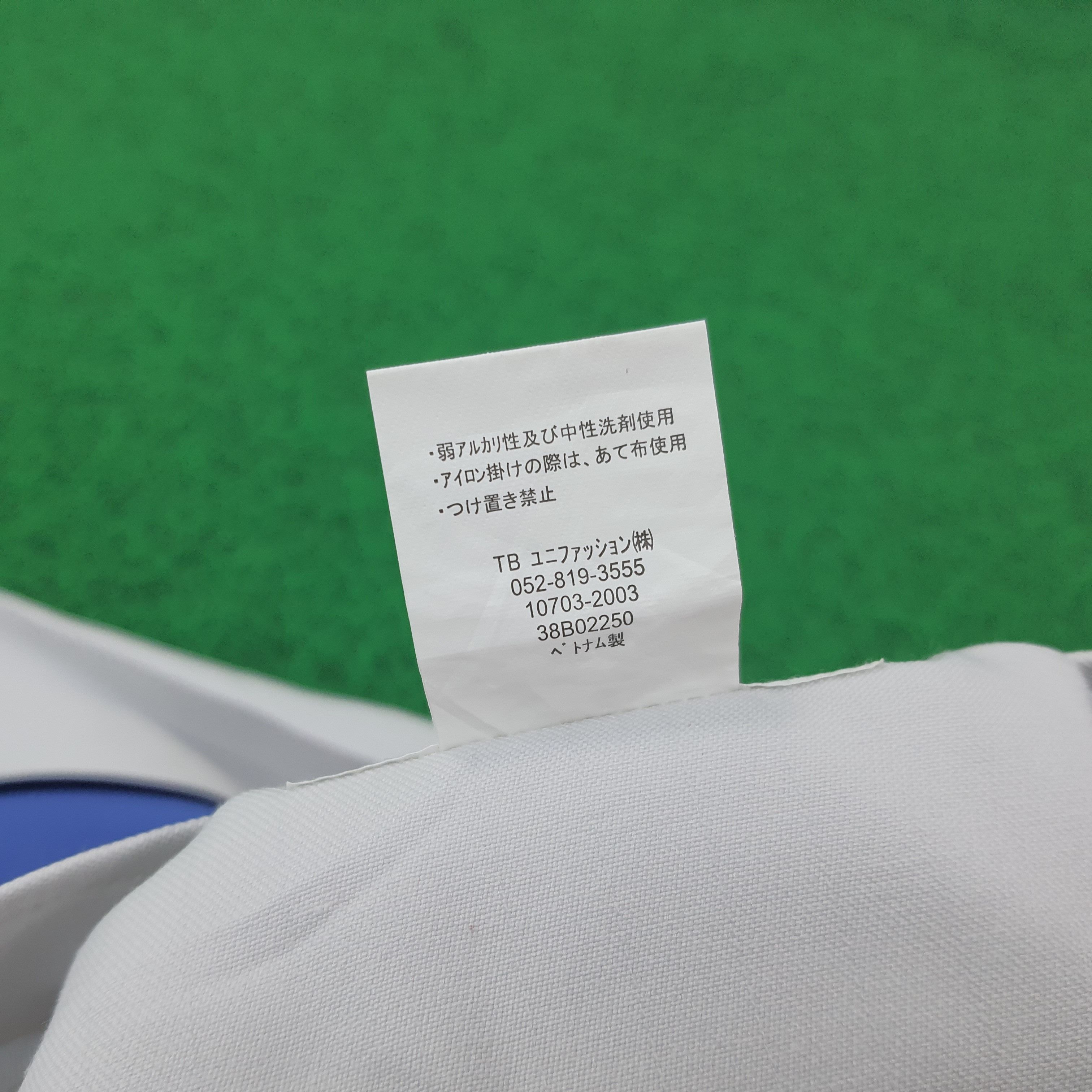 Japanese Brand Vintage TRD Toyota Motorsports Racing Jacket C246N2 Size US XL / EU 56 / 4 - 6 Thumbnail