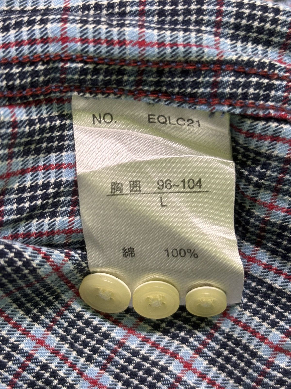 Japanese Brand Japanese Brand PBI Button Up Shirt Size US L / EU 52-54 / 3 - 18 Thumbnail