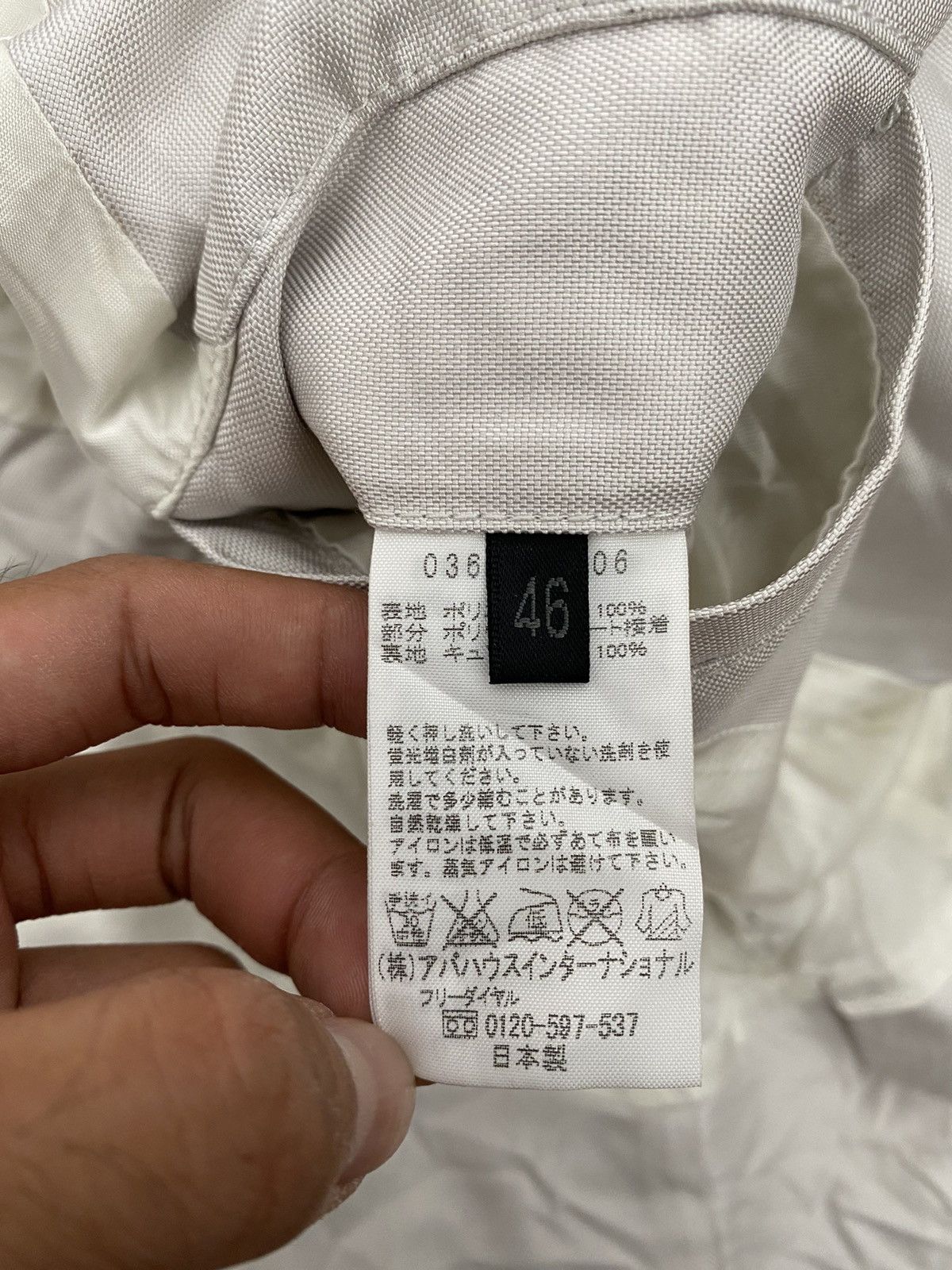 If Six Was Nine × Japanese Brand × Le Grande Bleu (L.G.B.) Designworks jacket looks like FOTUS jacket Size US M / EU 48-50 / 2 - 5 Thumbnail