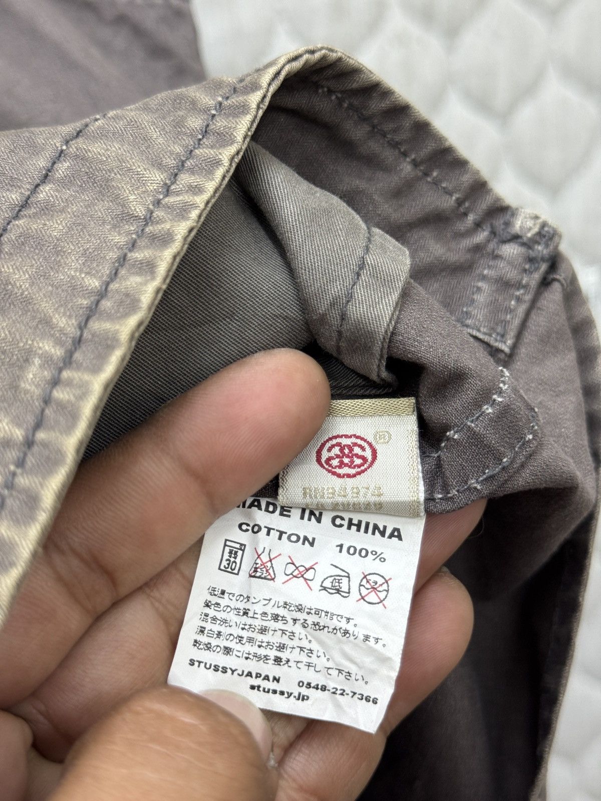 Stussy 🔥🔥🔥ARCHIVE VINTAGE STUSSY VEST Size US S / EU 44-46 / 1 - 8 Thumbnail